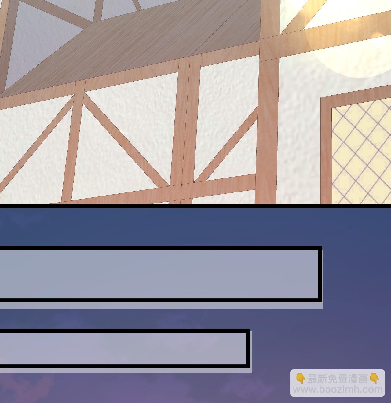 從今天開始當城主 - 519 第九大未解之謎 - 1