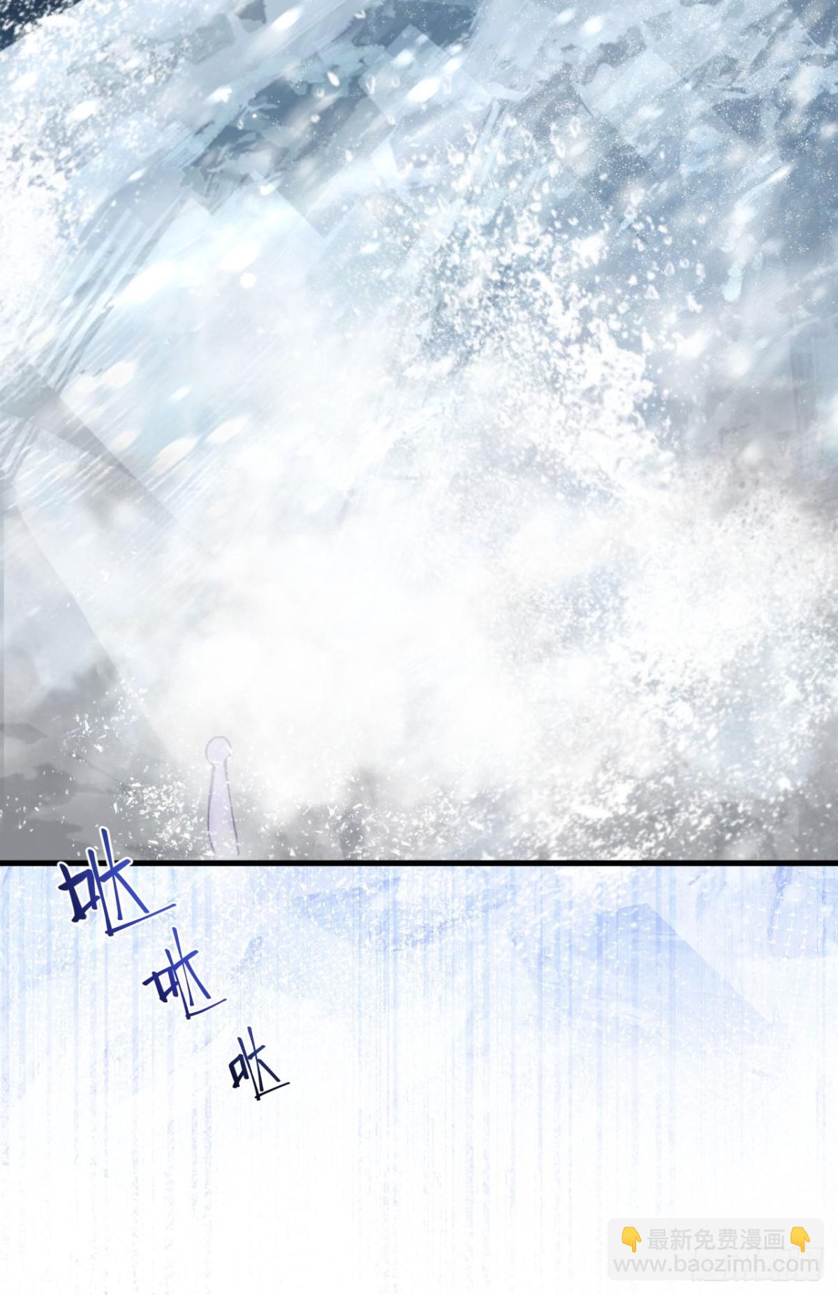 從今天開始當城主 - 475 文化入侵(1/2) - 3