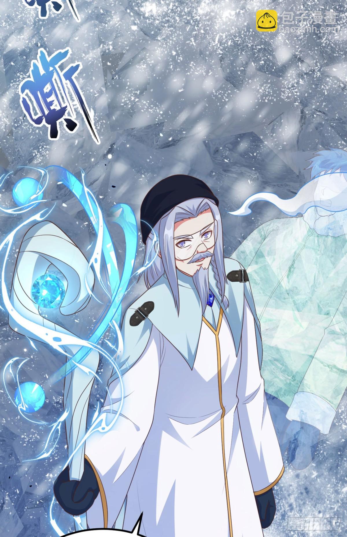 從今天開始當城主 - 475 文化入侵(1/2) - 5