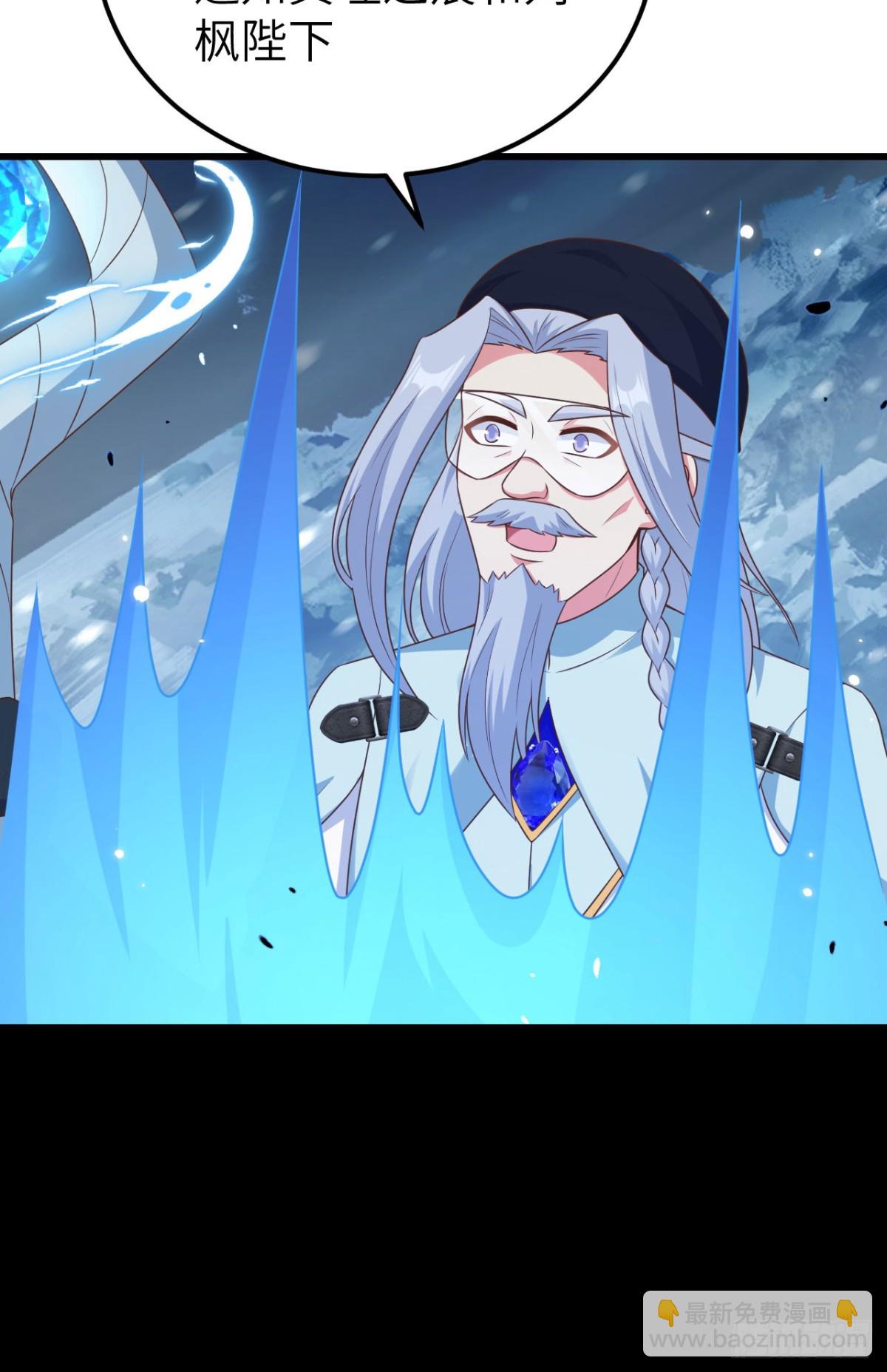 從今天開始當城主 - 475 文化入侵(1/2) - 8