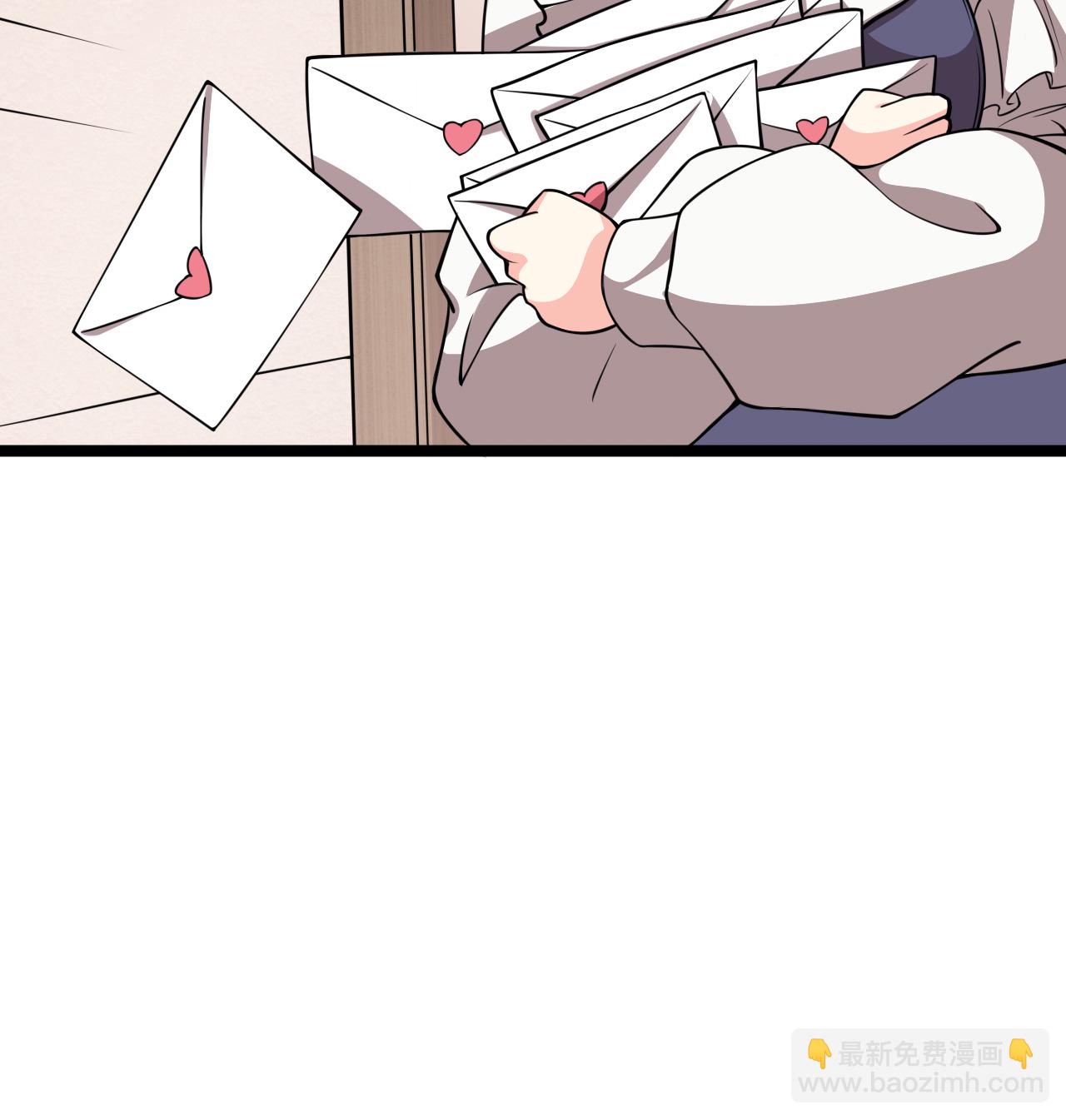 從今天開始當城主 - 520 選美大賽 - 4