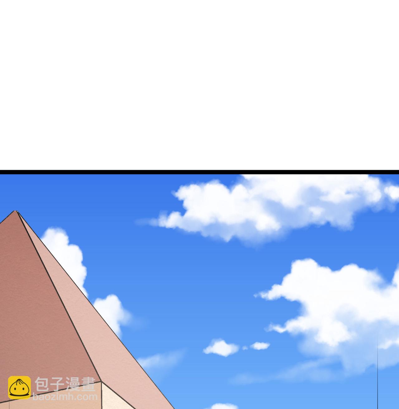 從今天開始當城主 - 520 選美大賽 - 4