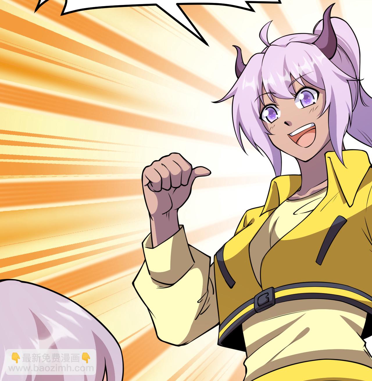 從今天開始當城主 - 520 選美大賽 - 5