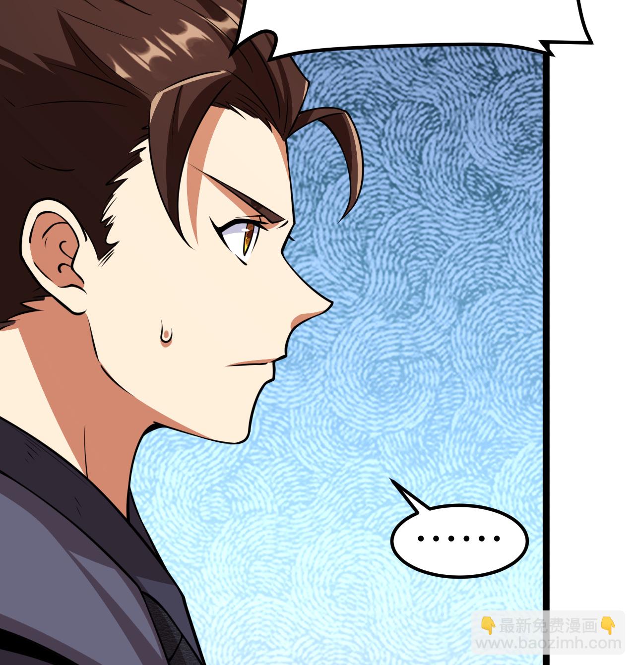 從今天開始當城主 - 520 選美大賽 - 1