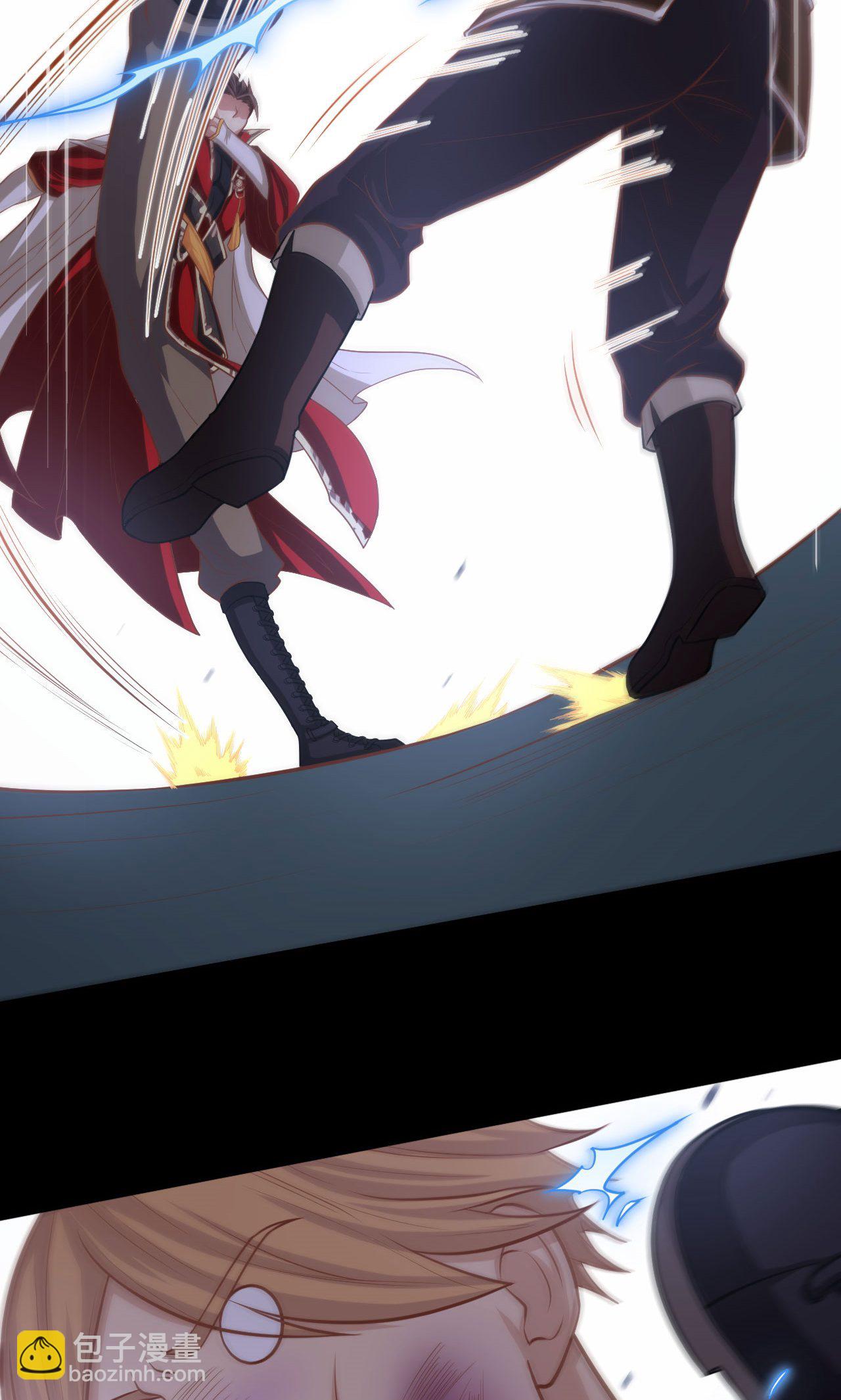 從今天開始當城主 - 第53話(1/2) - 7