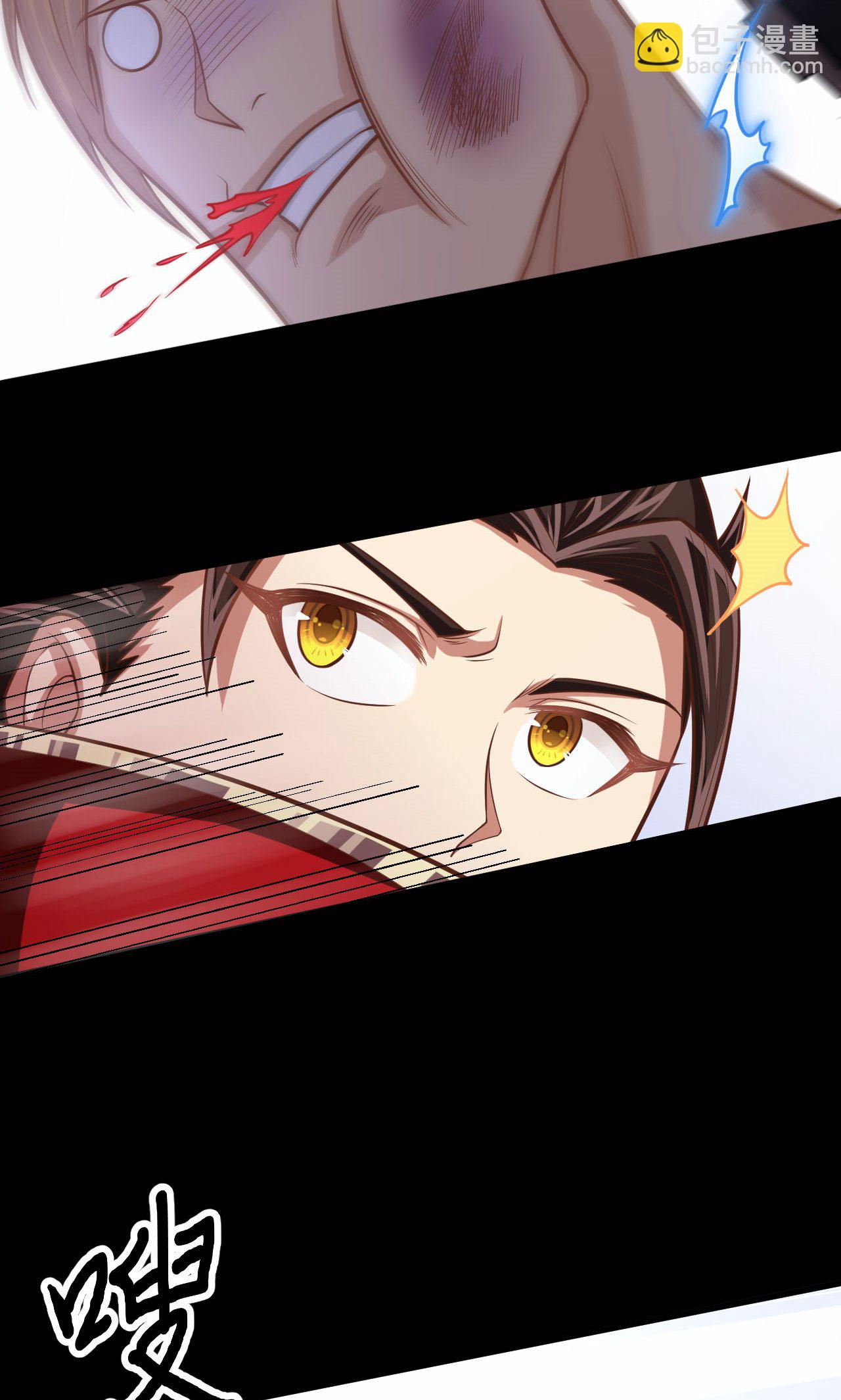 從今天開始當城主 - 第53話(1/2) - 8