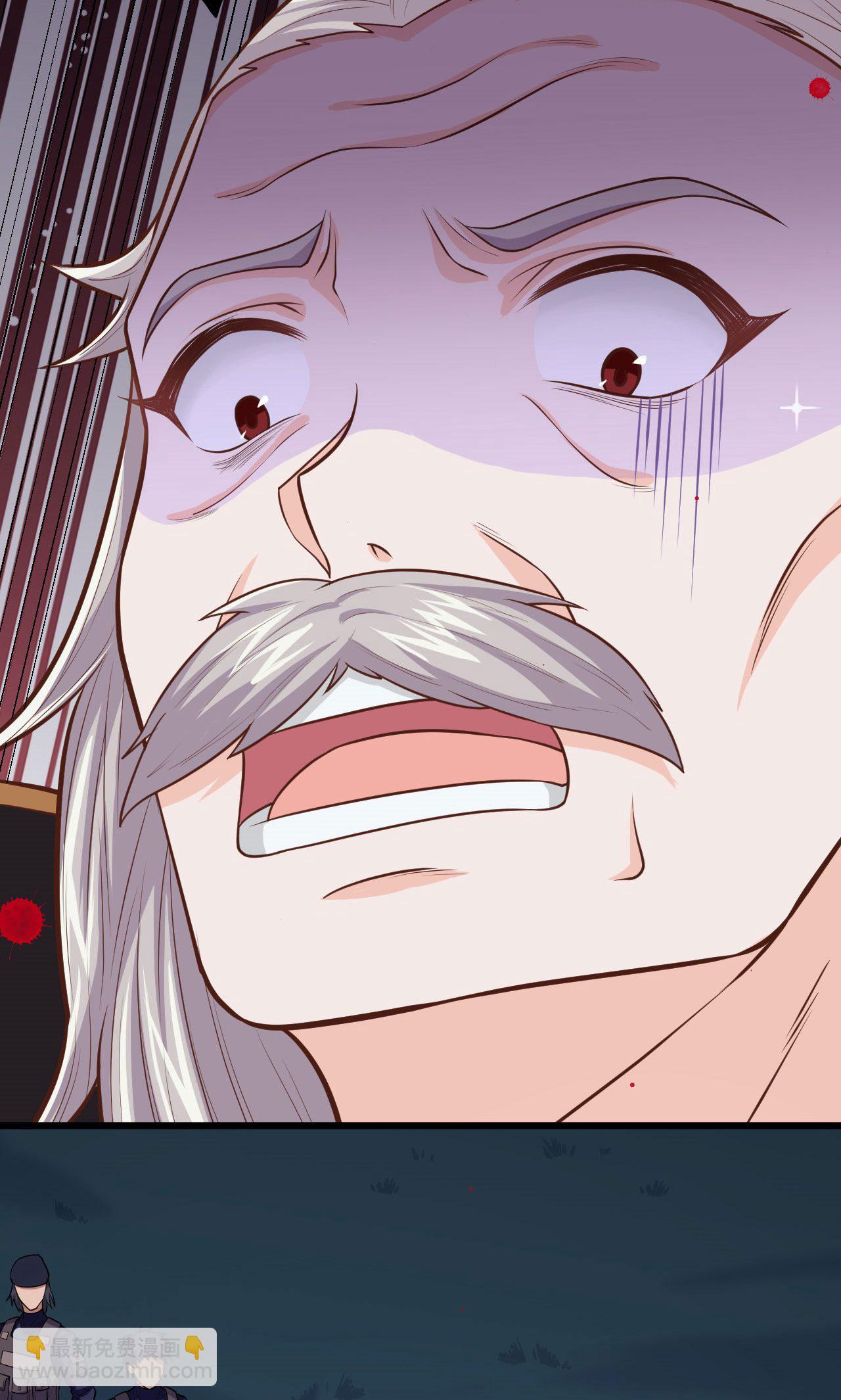 從今天開始當城主 - 第53話(1/2) - 1