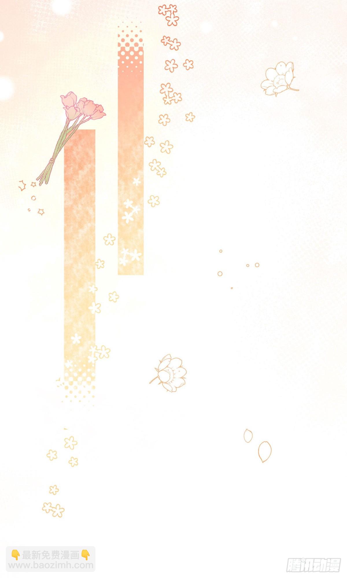 從今天開始當城主 - 477 貓女英雄傳 - 1