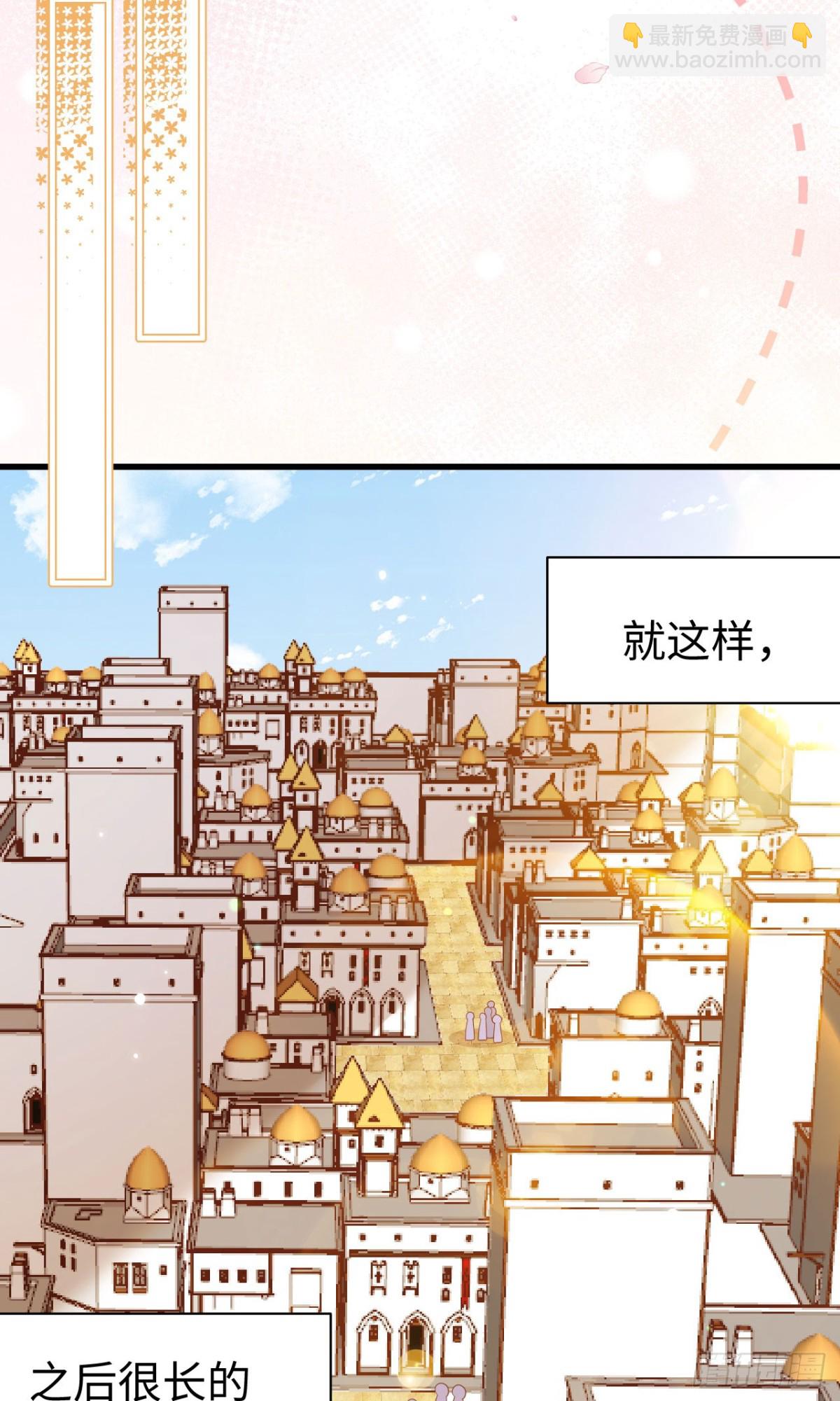 從今天開始當城主 - 477 貓女英雄傳 - 3