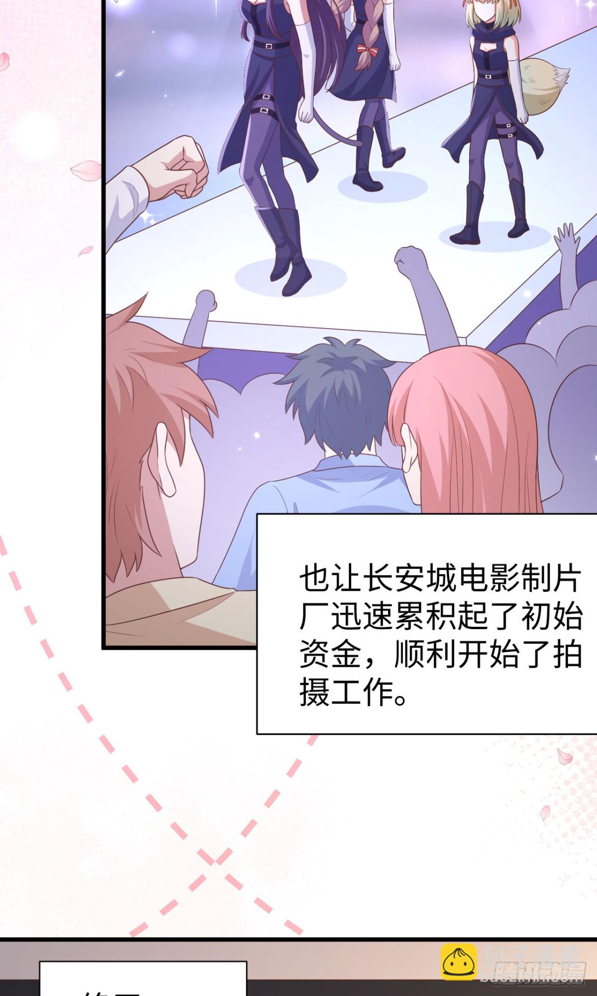 從今天開始當城主 - 477 貓女英雄傳 - 6