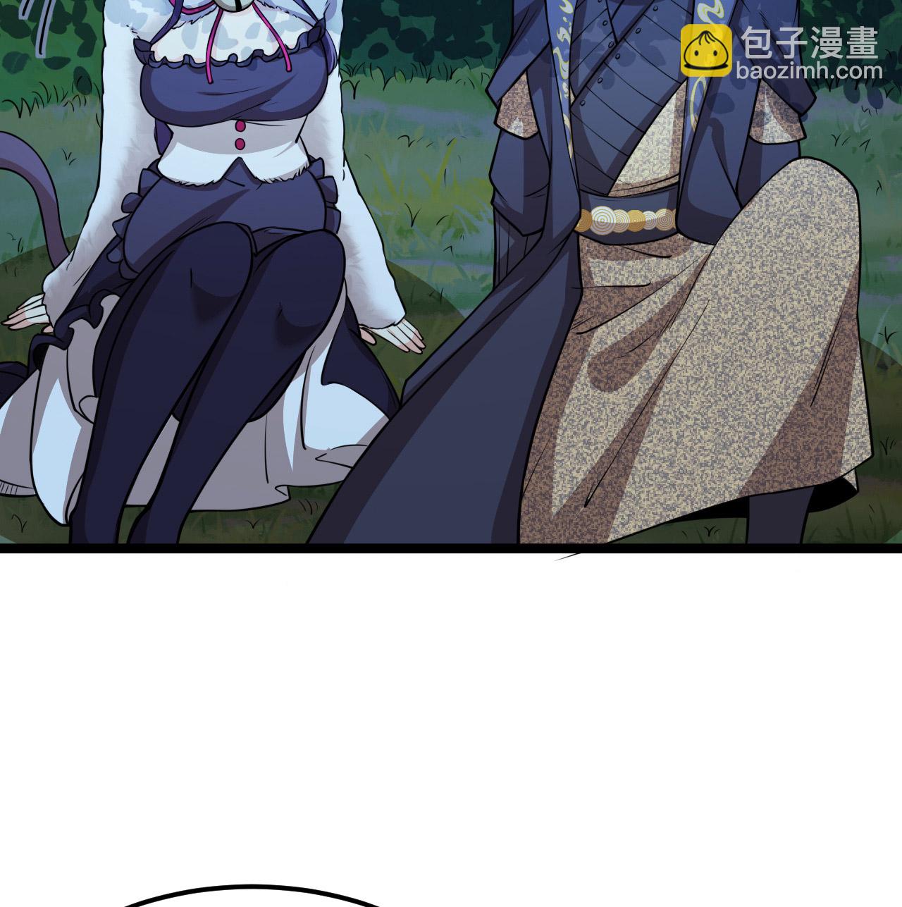 從今天開始當城主 - 522 被打斷的 - 2