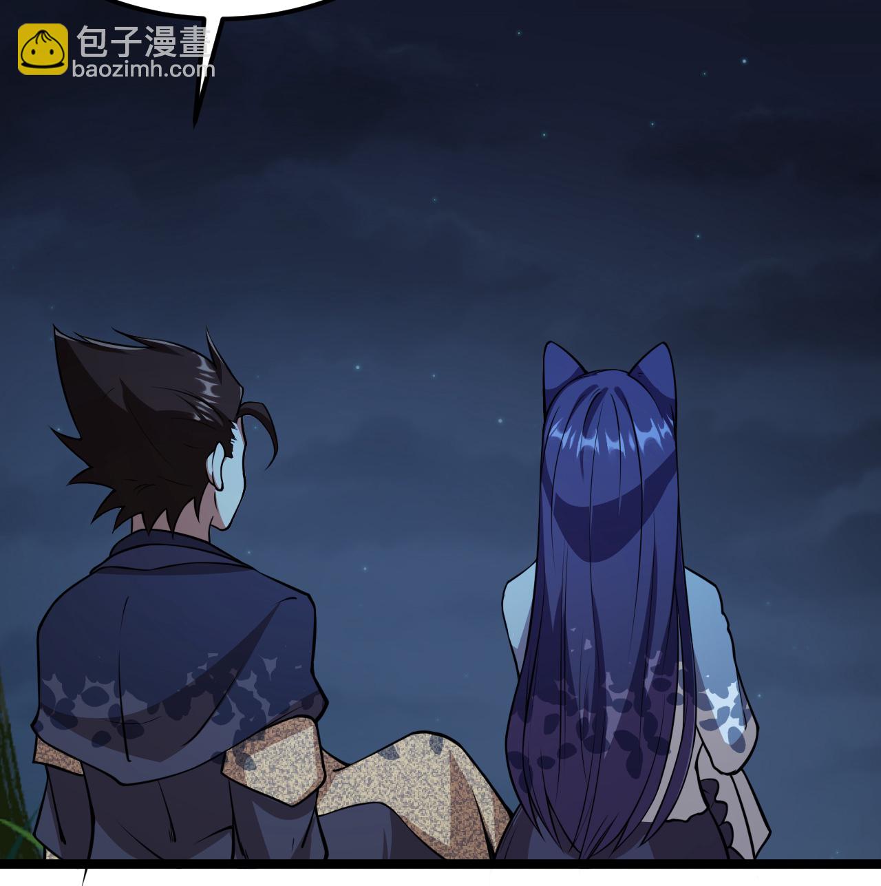 從今天開始當城主 - 522 被打斷的 - 6