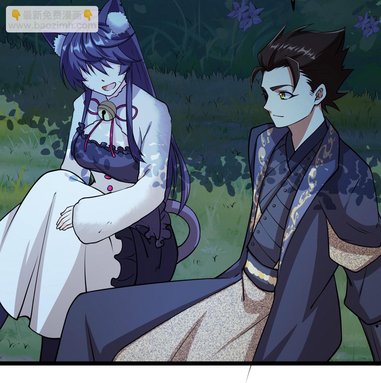 從今天開始當城主 - 522 被打斷的 - 1