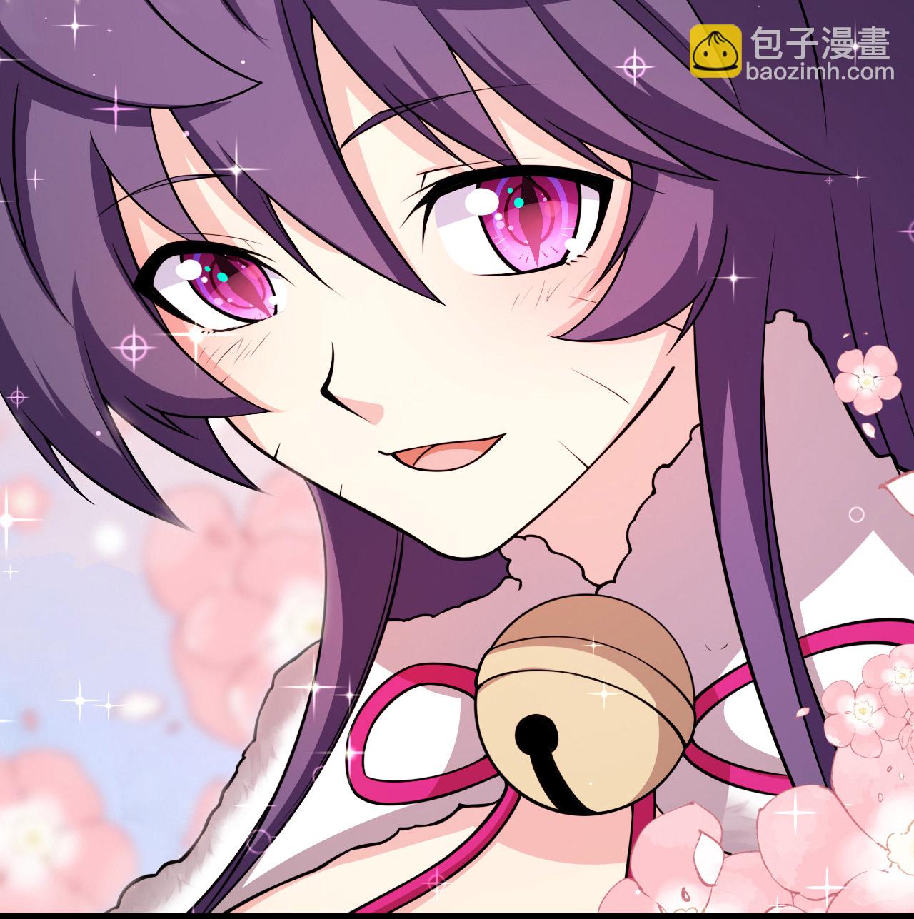 從今天開始當城主 - 522 被打斷的 - 3