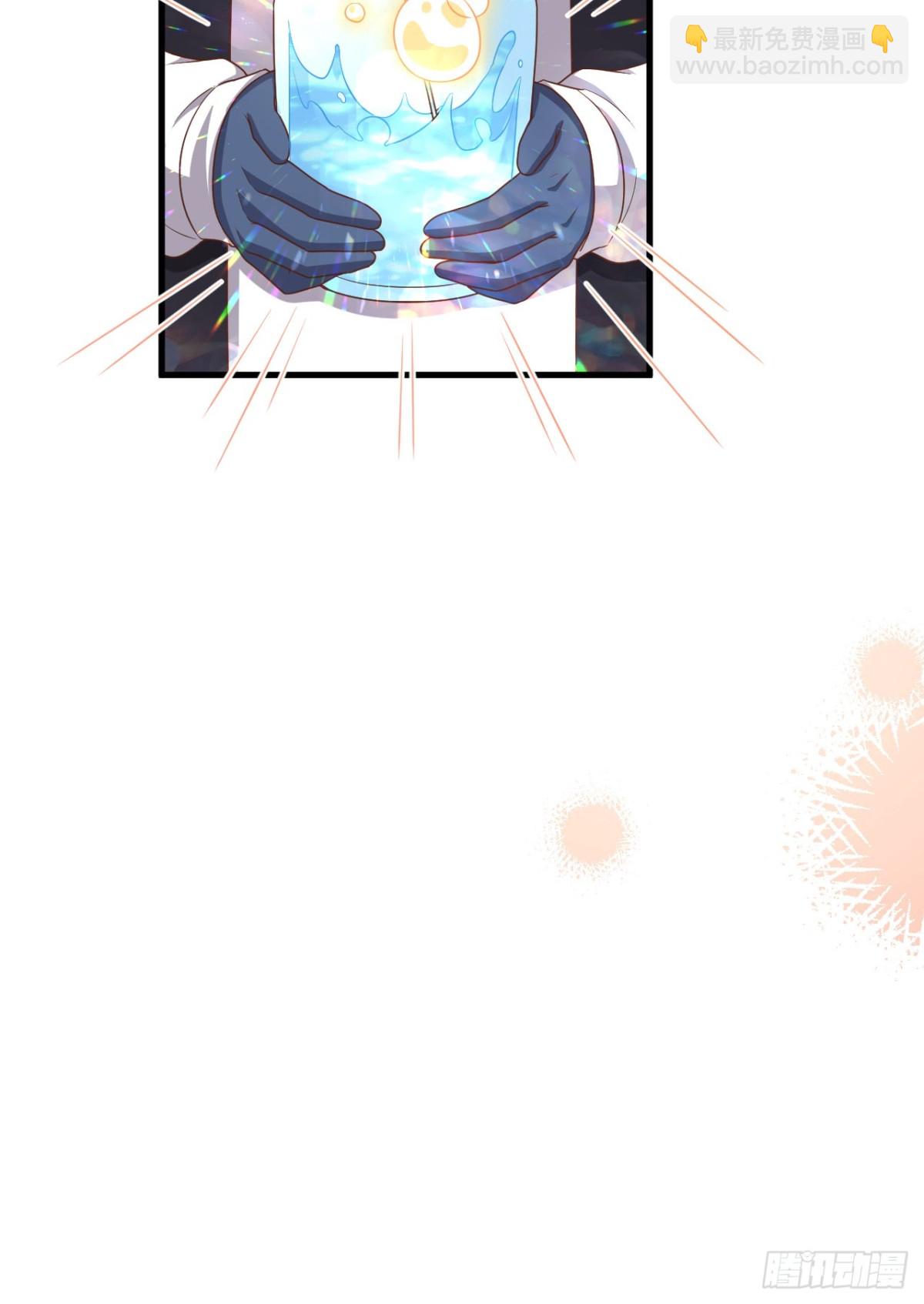 從今天開始當城主 - 479 鹿族科爾內利(1/2) - 1