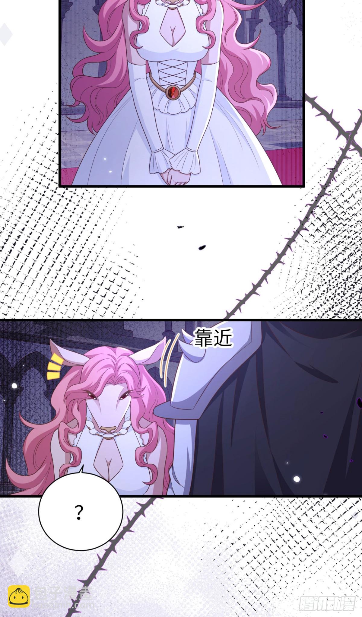 從今天開始當城主 - 479 鹿族科爾內利(1/2) - 4