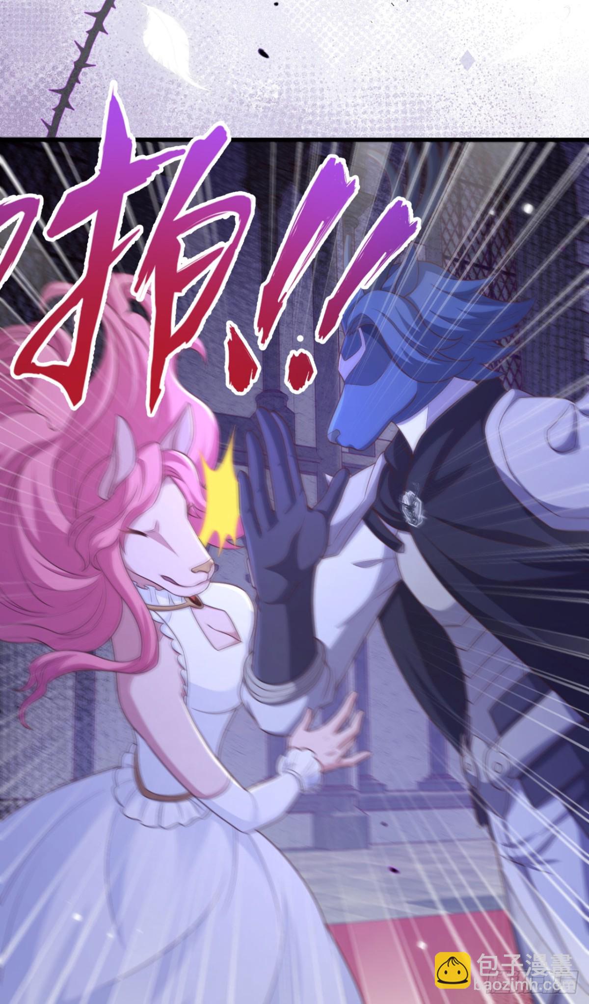 從今天開始當城主 - 479 鹿族科爾內利(1/2) - 5