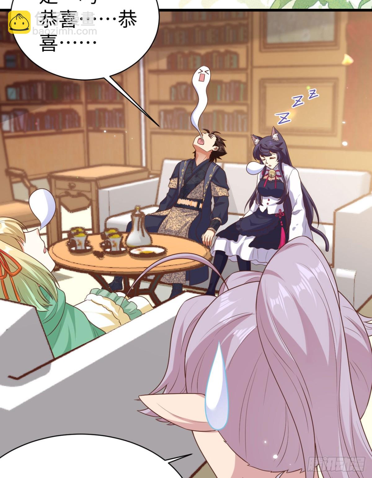 從今天開始當城主 - 479 鹿族科爾內利(1/2) - 4