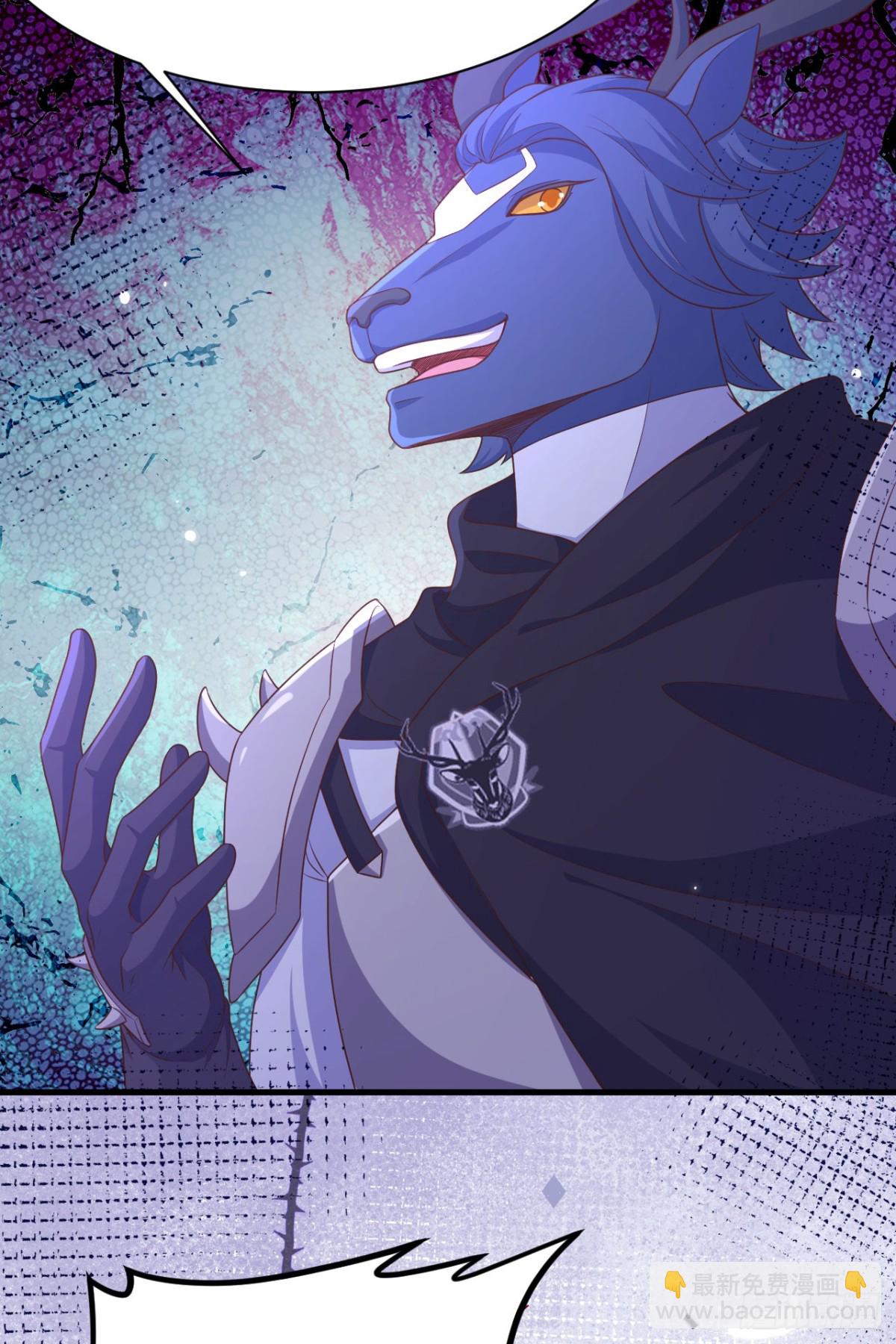 從今天開始當城主 - 479 鹿族科爾內利(1/2) - 7