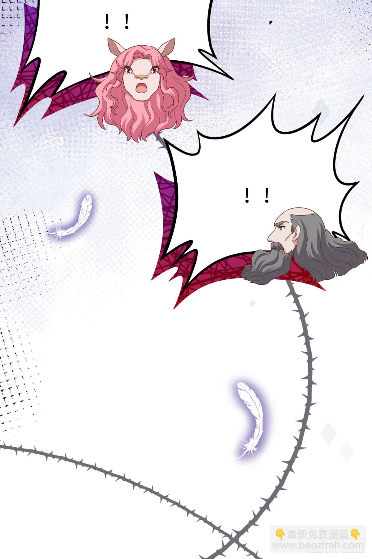 從今天開始當城主 - 479 鹿族科爾內利(1/2) - 8