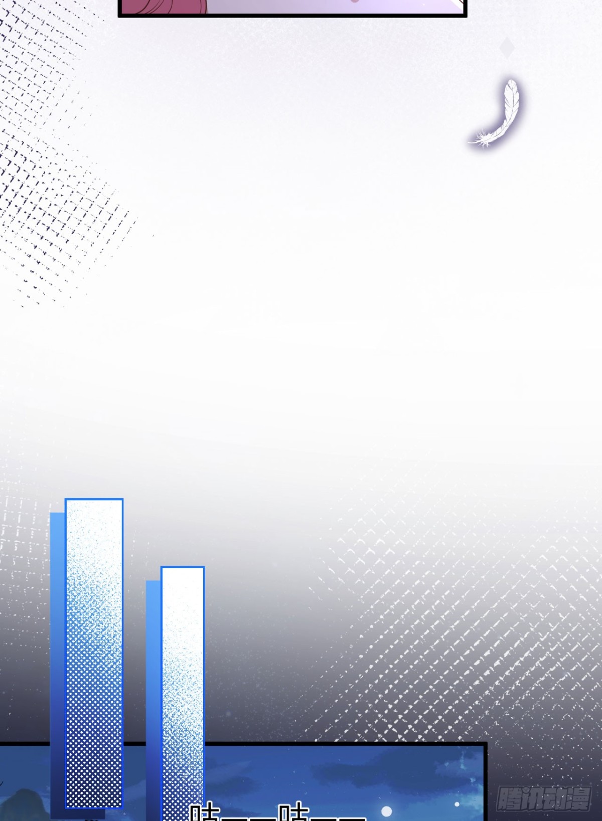 從今天開始當城主 - 479 鹿族科爾內利(2/2) - 2