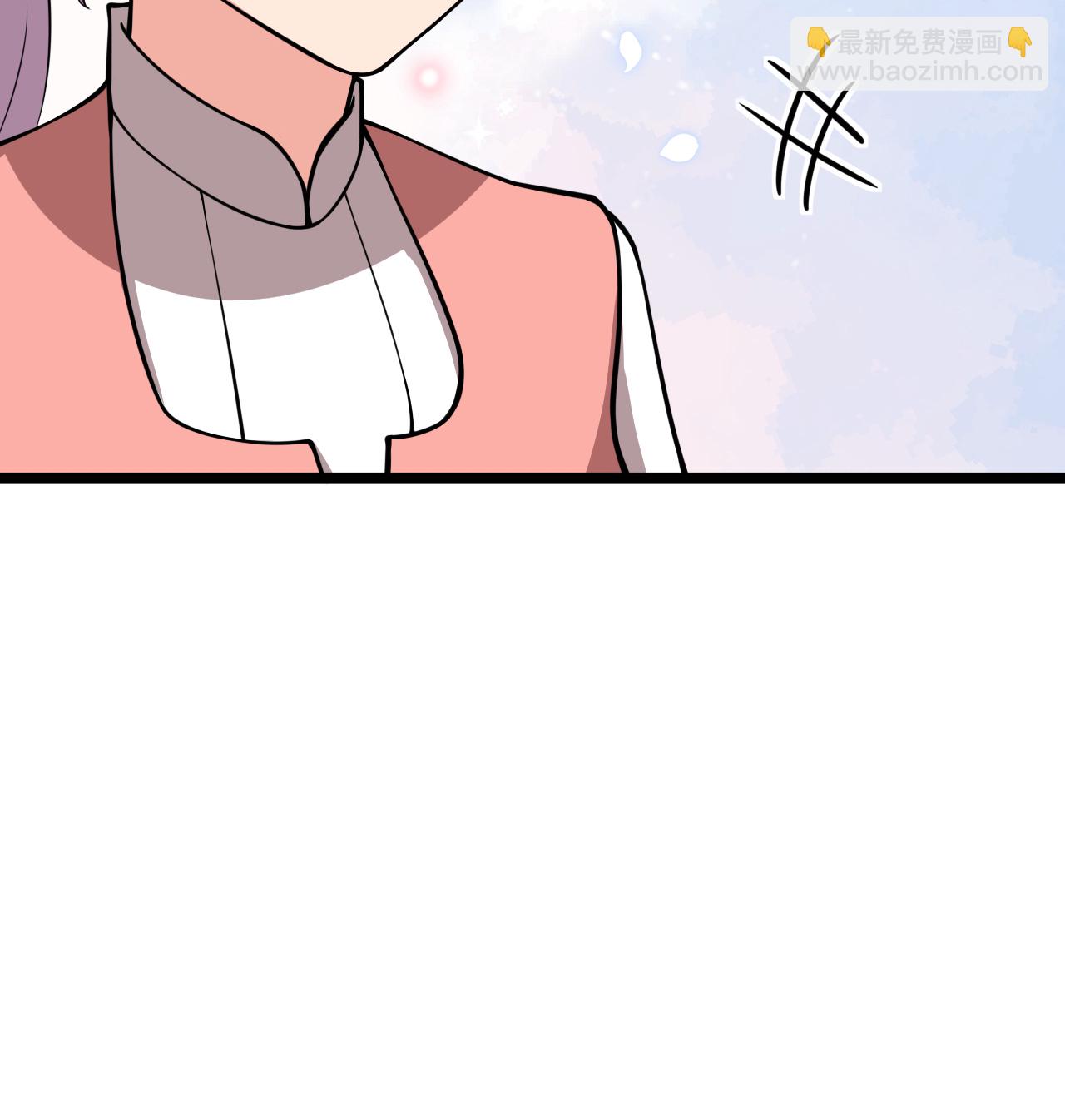 從今天開始當城主 - 523 長安第一美人 - 4