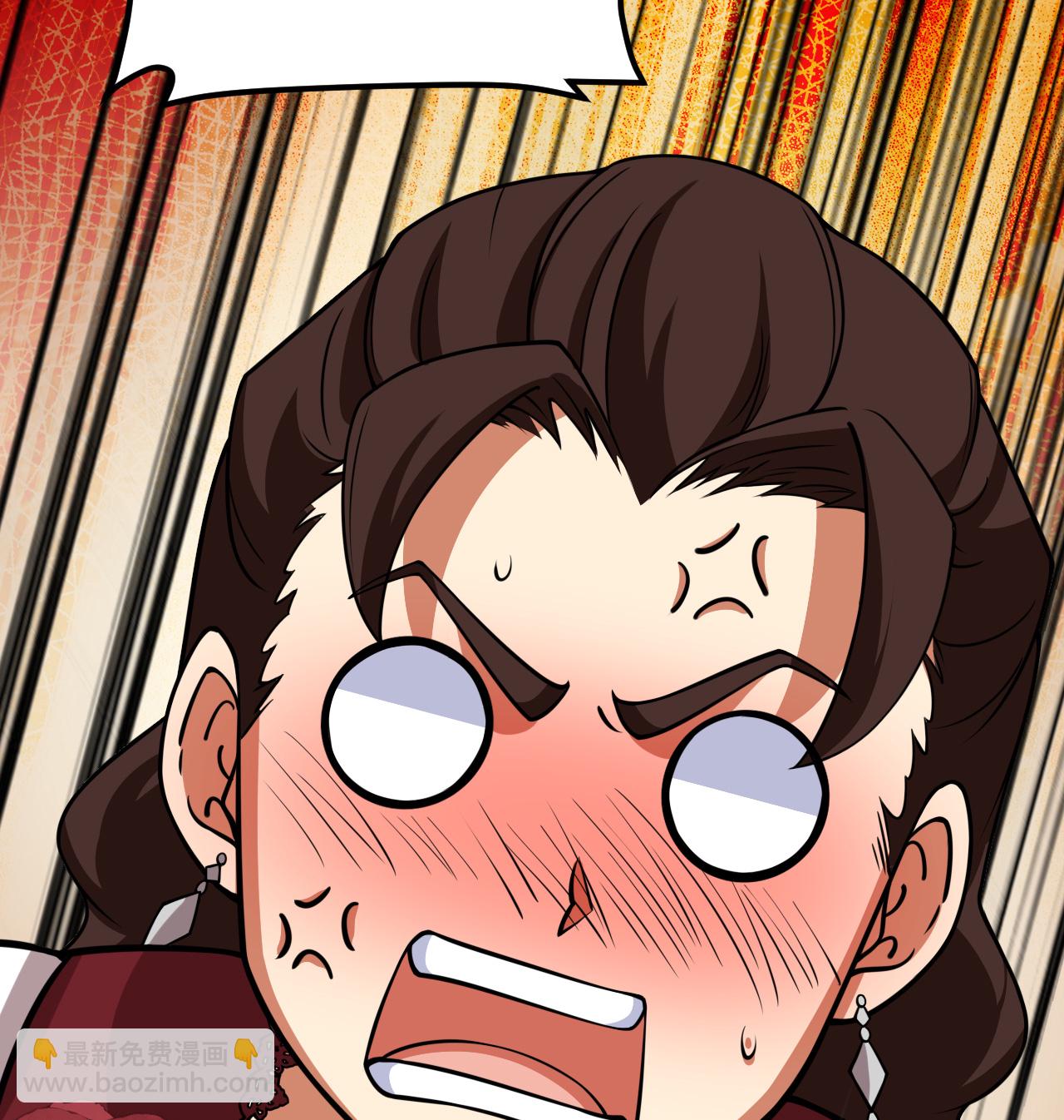 從今天開始當城主 - 523 長安第一美人 - 6