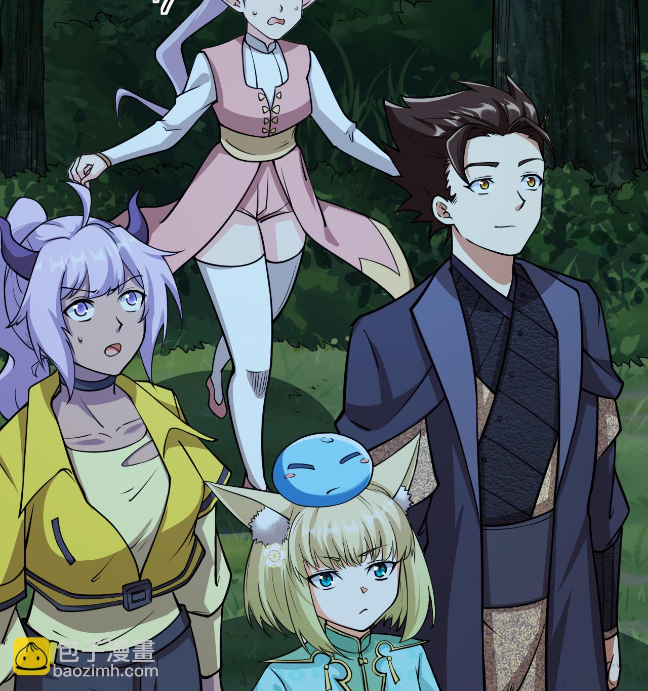 從今天開始當城主 - 523 長安第一美人 - 7