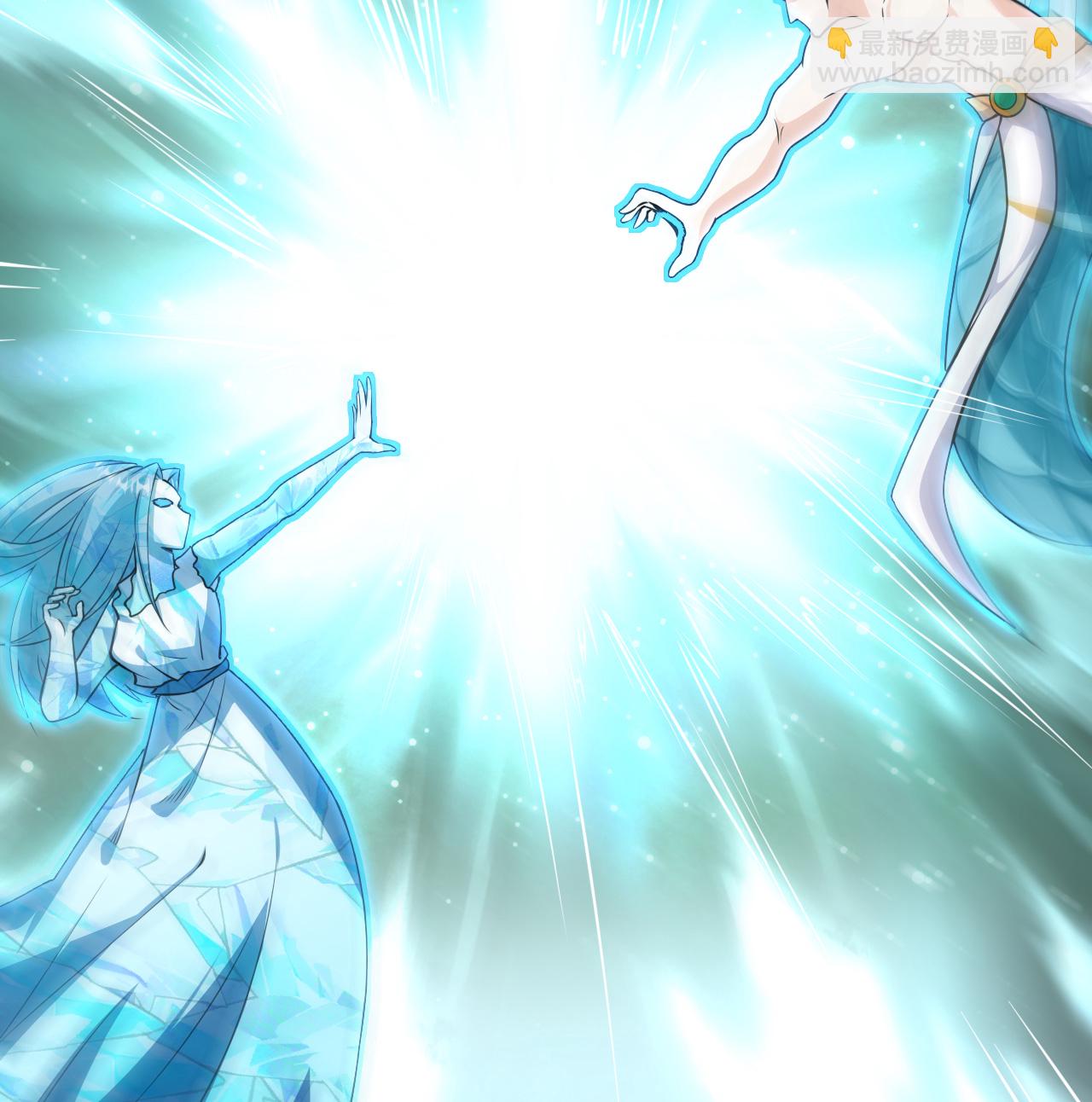 從今天開始當城主 - 525 諸神之跡(1/2) - 3