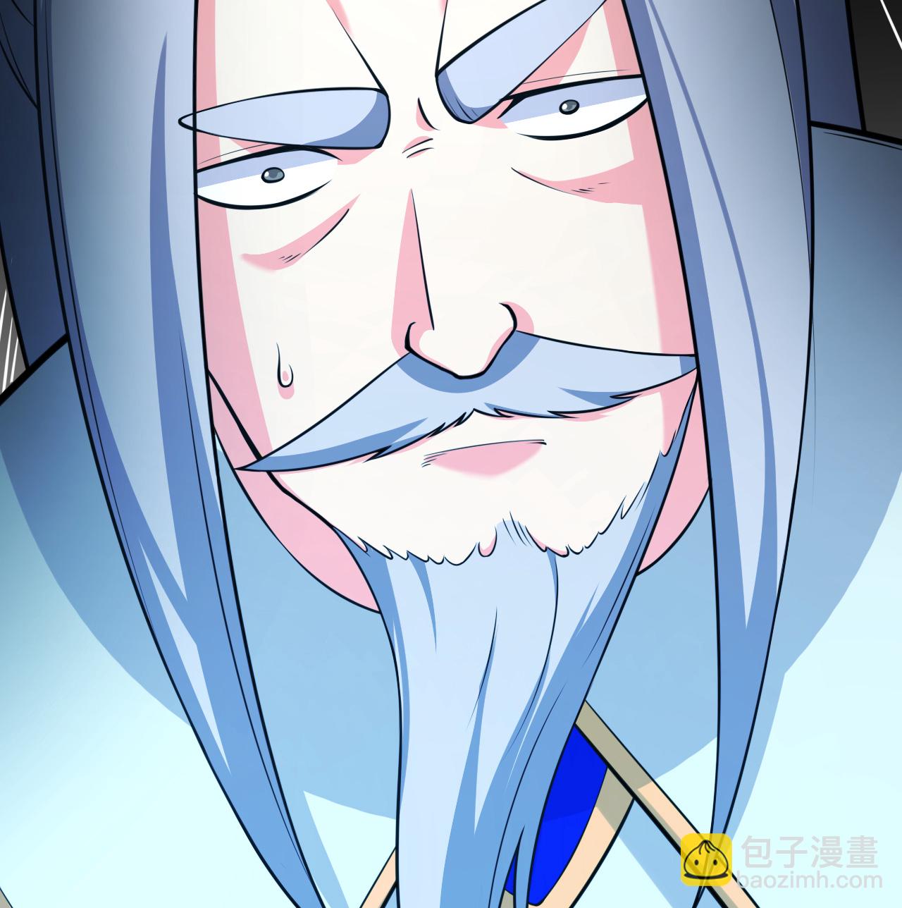 從今天開始當城主 - 525 諸神之跡(1/2) - 7