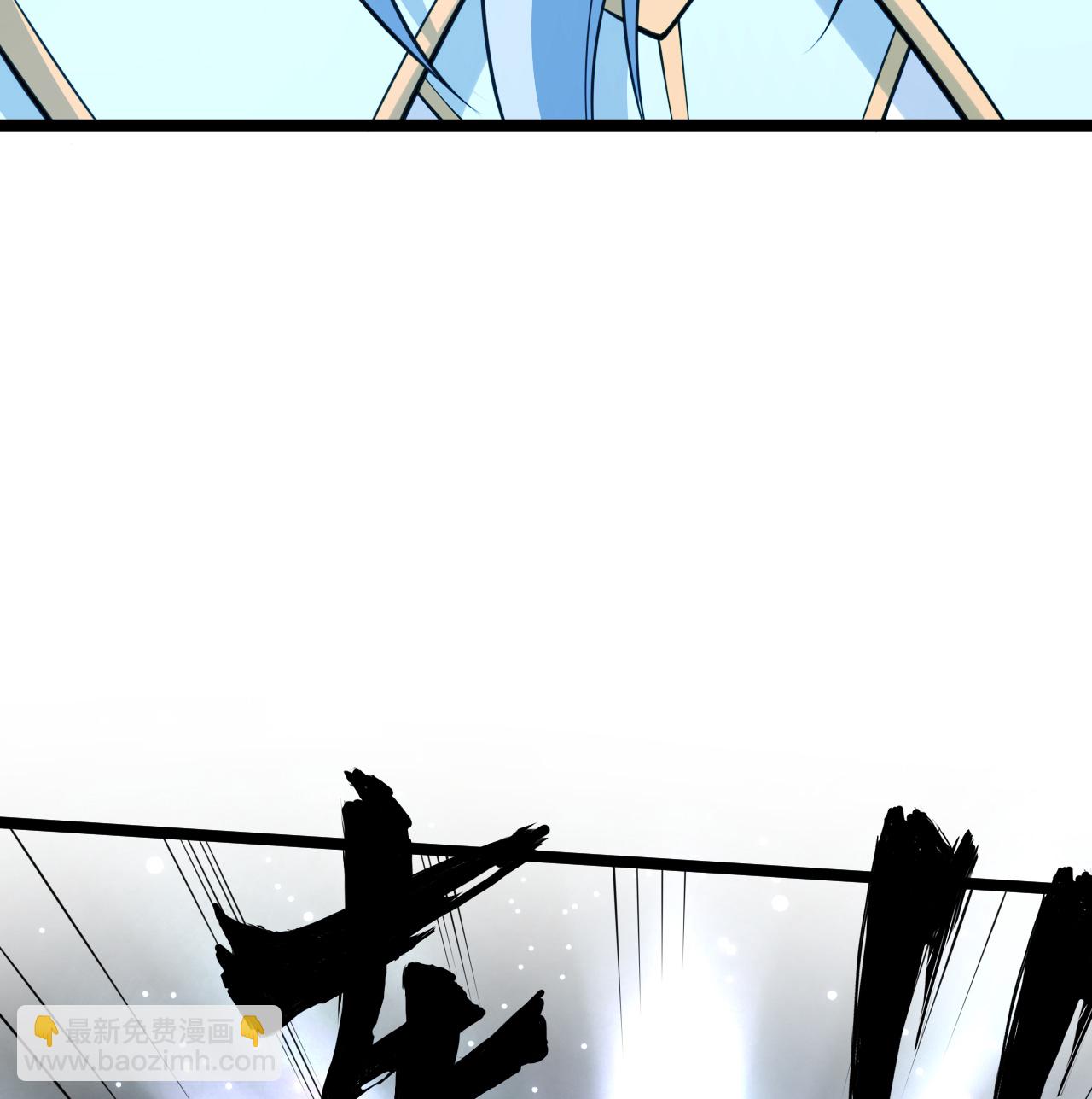 從今天開始當城主 - 525 諸神之跡(1/2) - 8