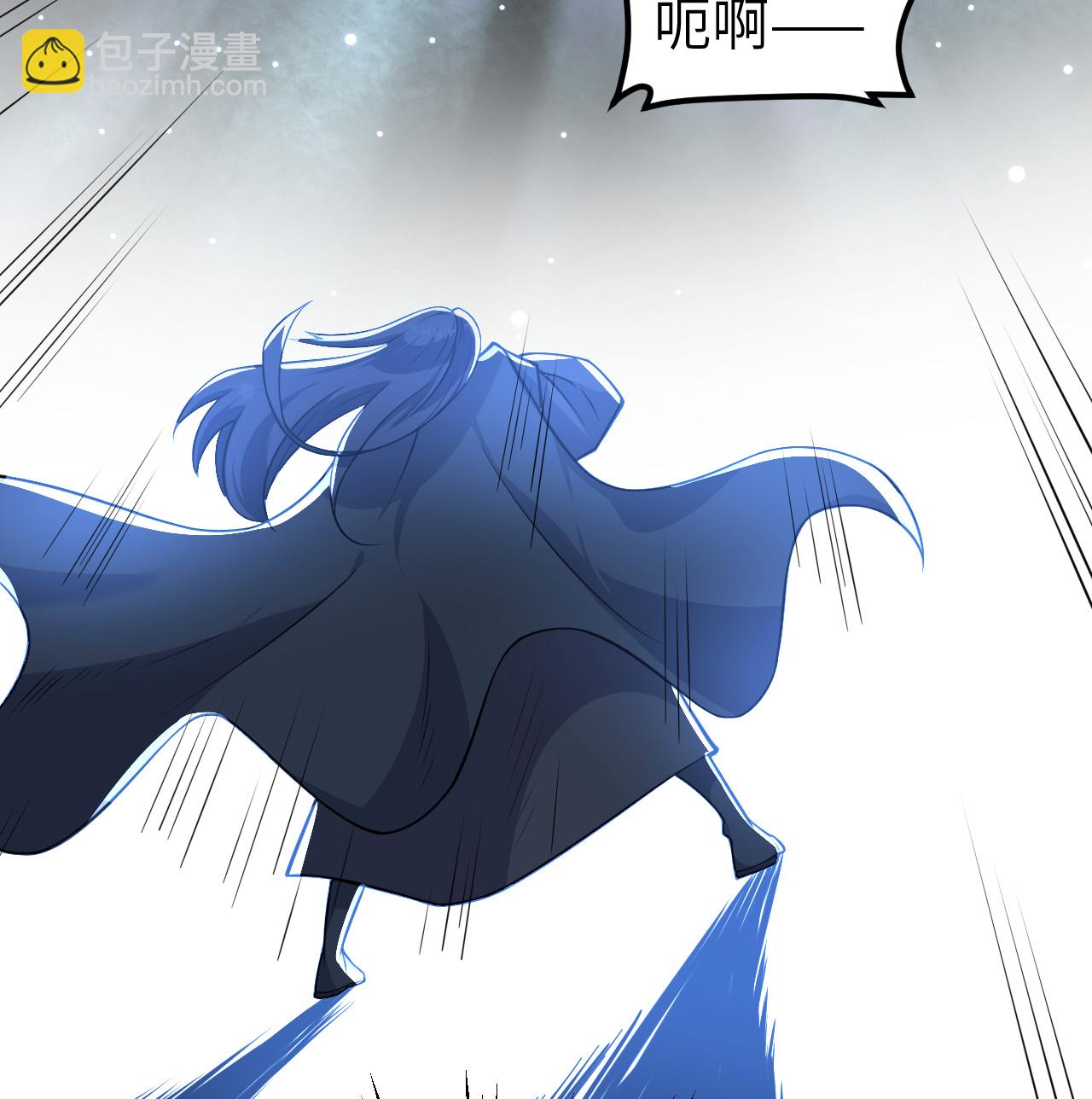 從今天開始當城主 - 525 諸神之跡(1/2) - 2