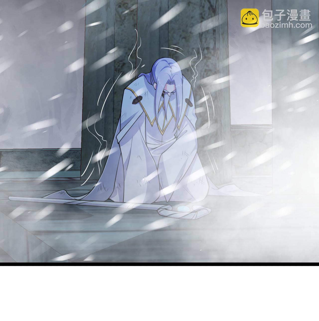 從今天開始當城主 - 525 諸神之跡(1/2) - 5