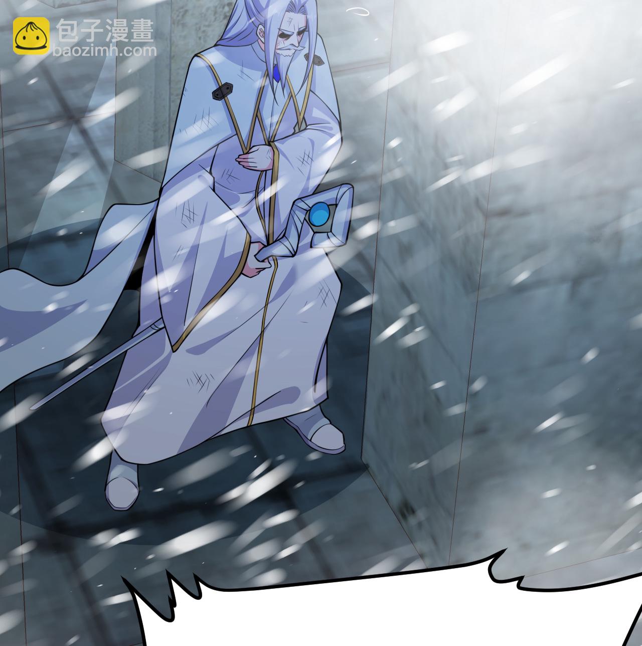 從今天開始當城主 - 525 諸神之跡(1/2) - 1