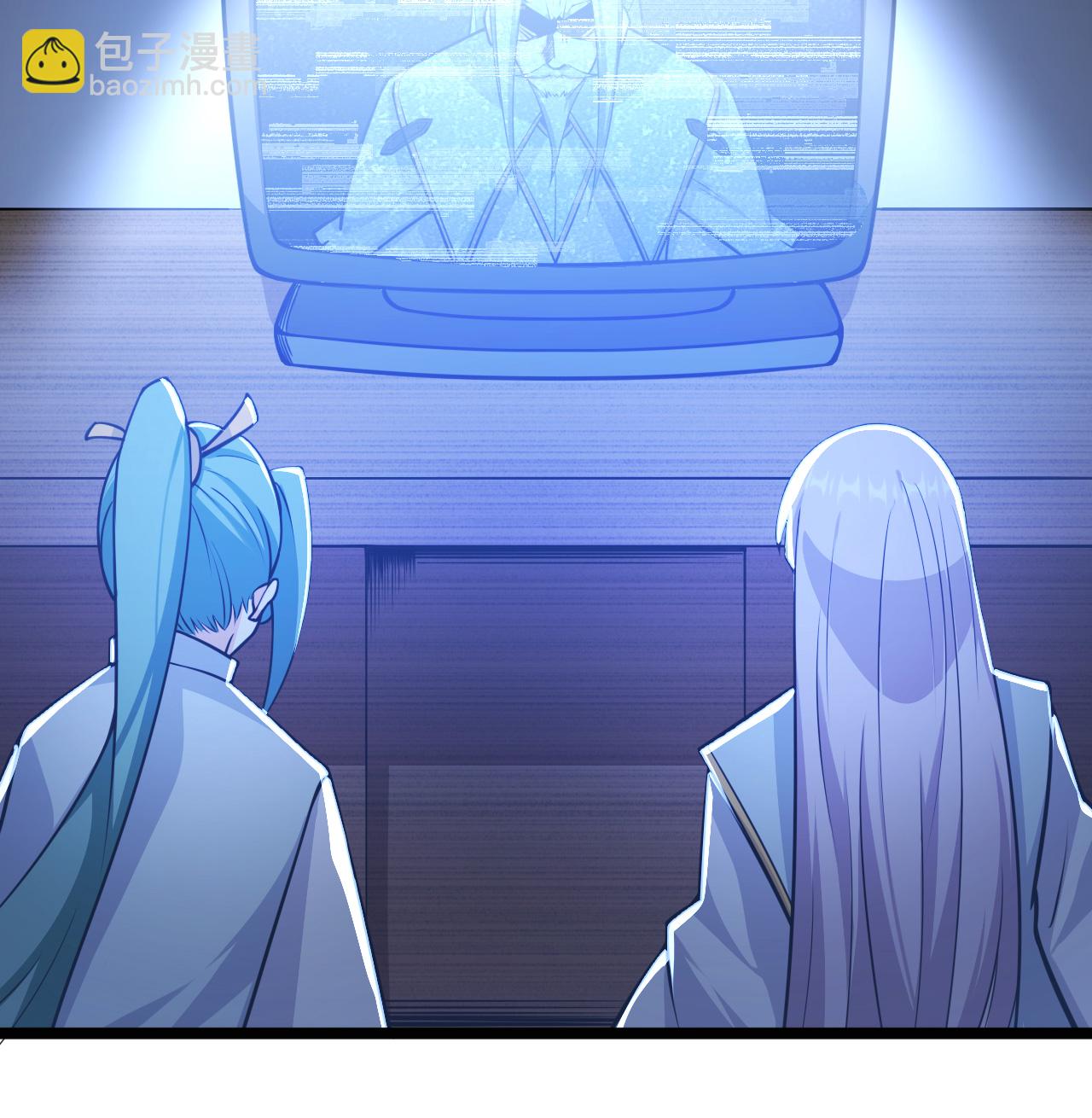 從今天開始當城主 - 525 諸神之跡(1/2) - 4