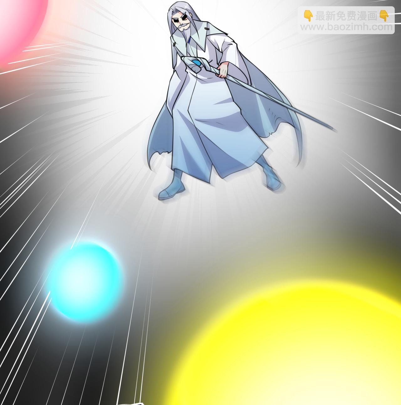 從今天開始當城主 - 525 諸神之跡(1/2) - 3