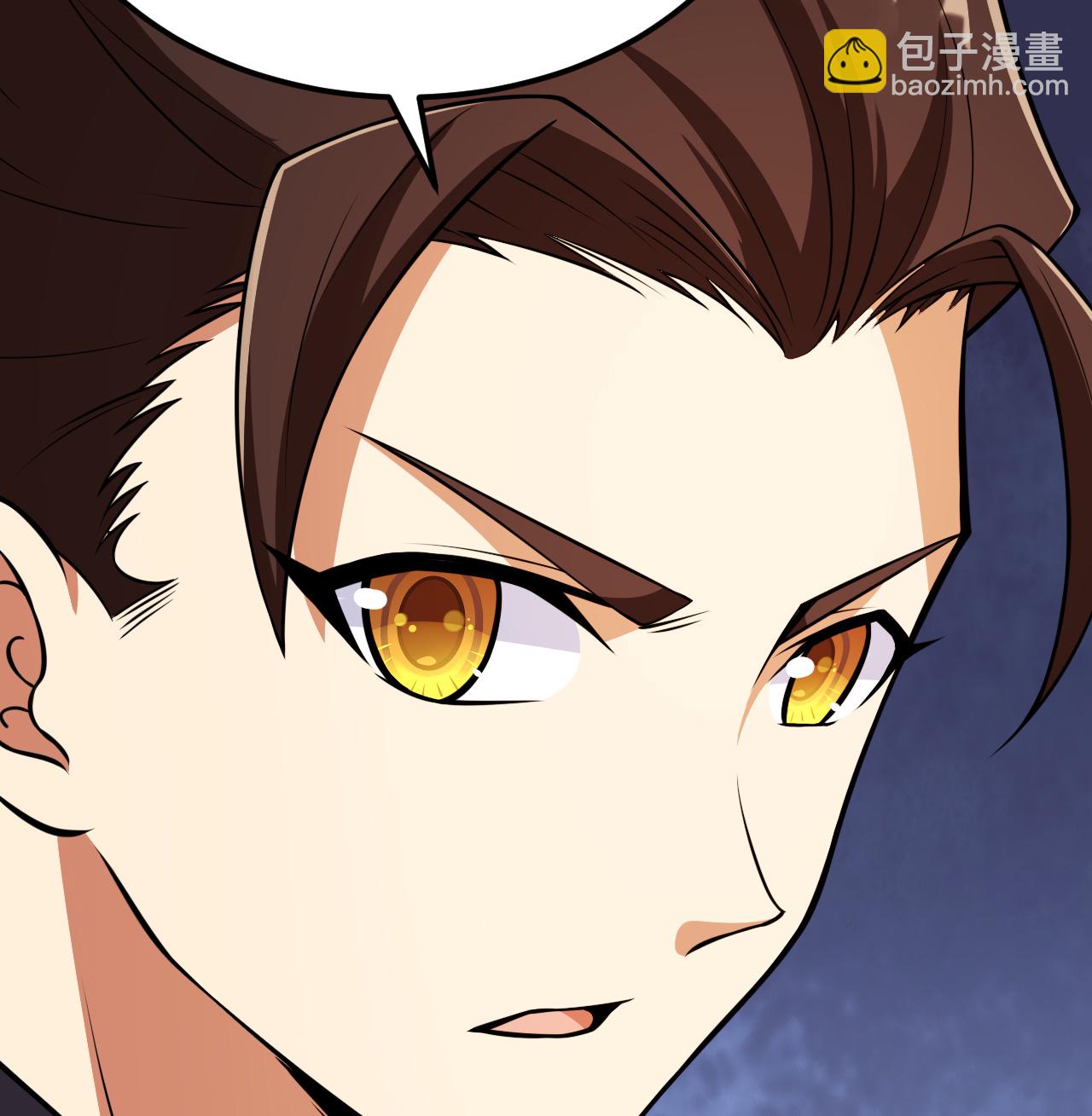 從今天開始當城主 - 525 諸神之跡(1/2) - 7