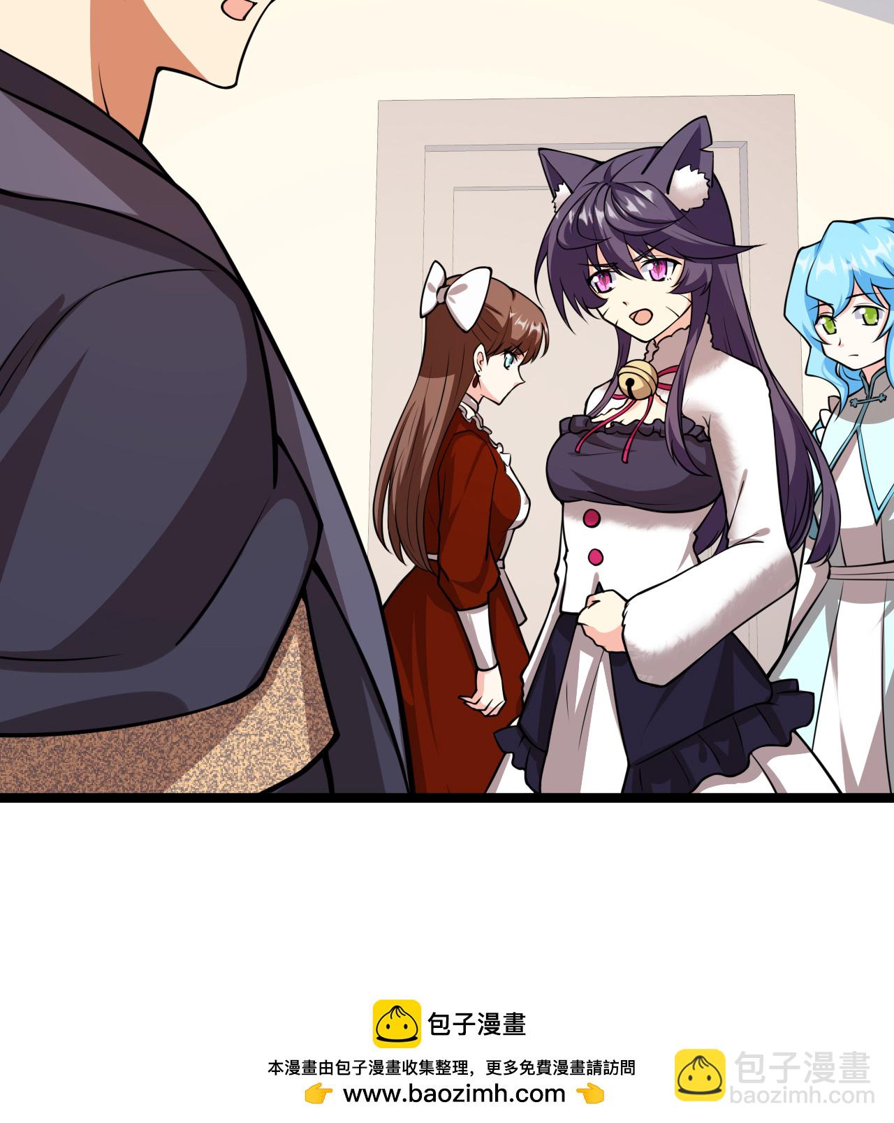 從今天開始當城主 - 525 諸神之跡(1/2) - 2