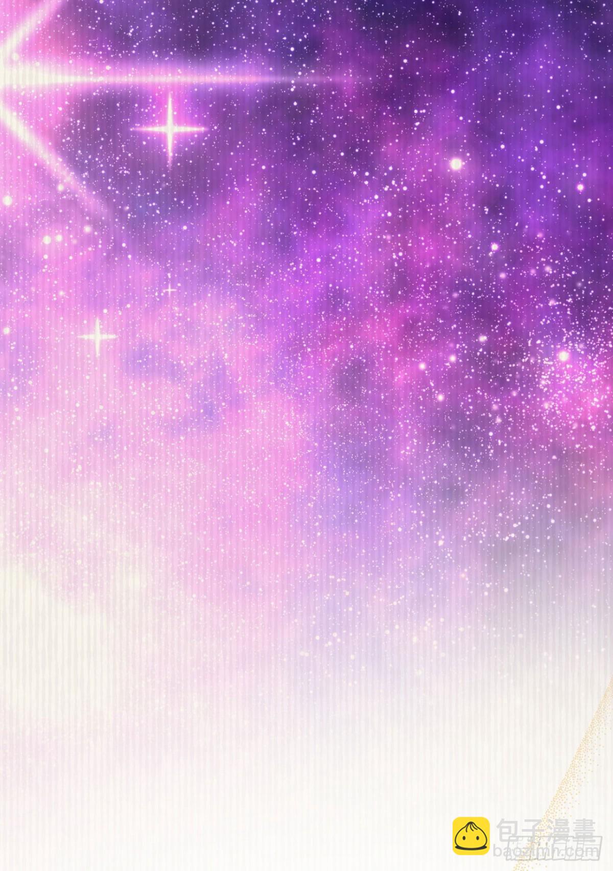 從今天開始當城主 - 481 女將軍與公主(1/2) - 6