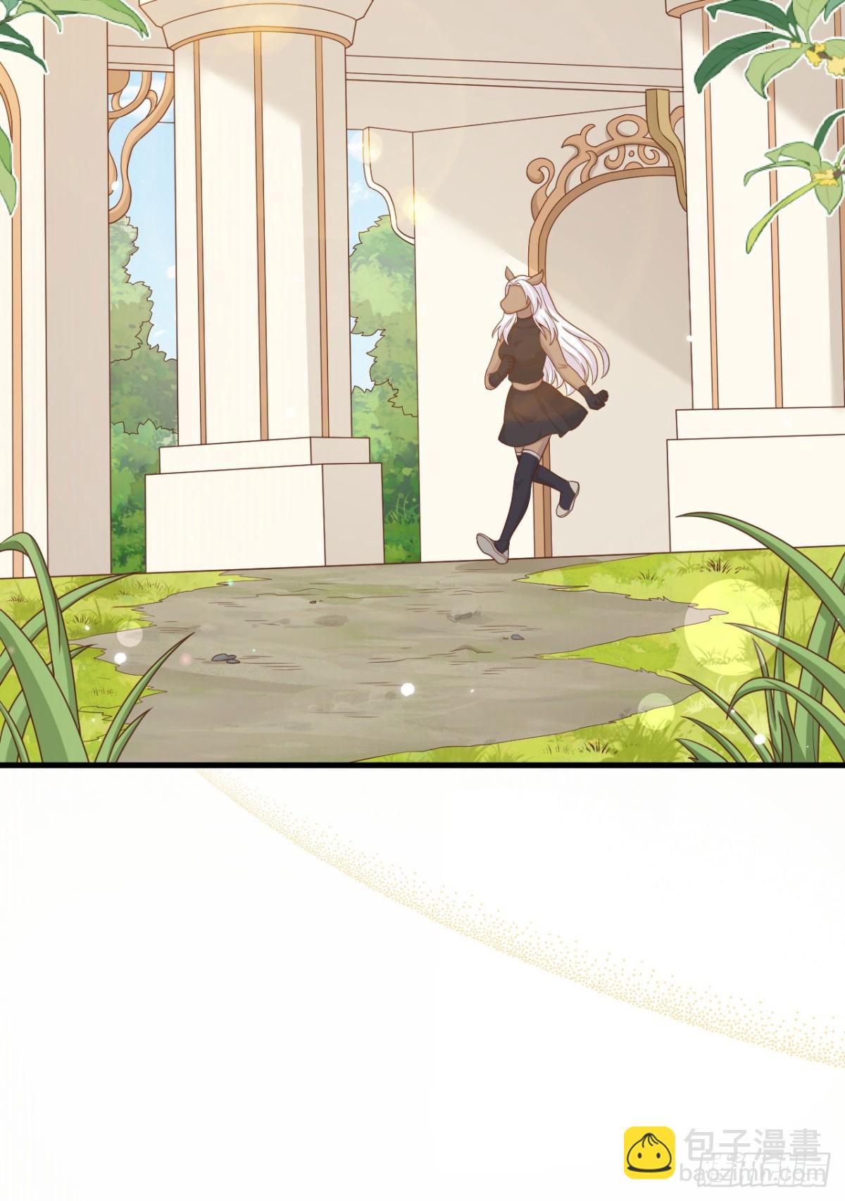 從今天開始當城主 - 481 女將軍與公主(1/2) - 8