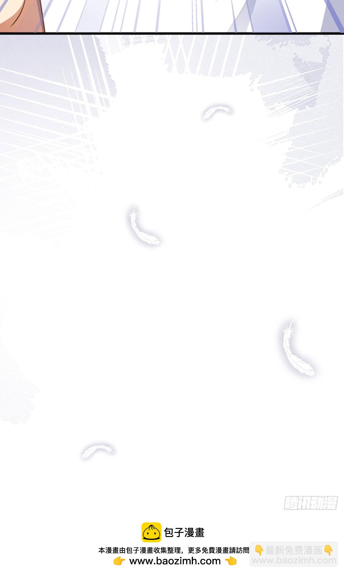 從今天開始當城主 - 481 女將軍與公主(2/2) - 2