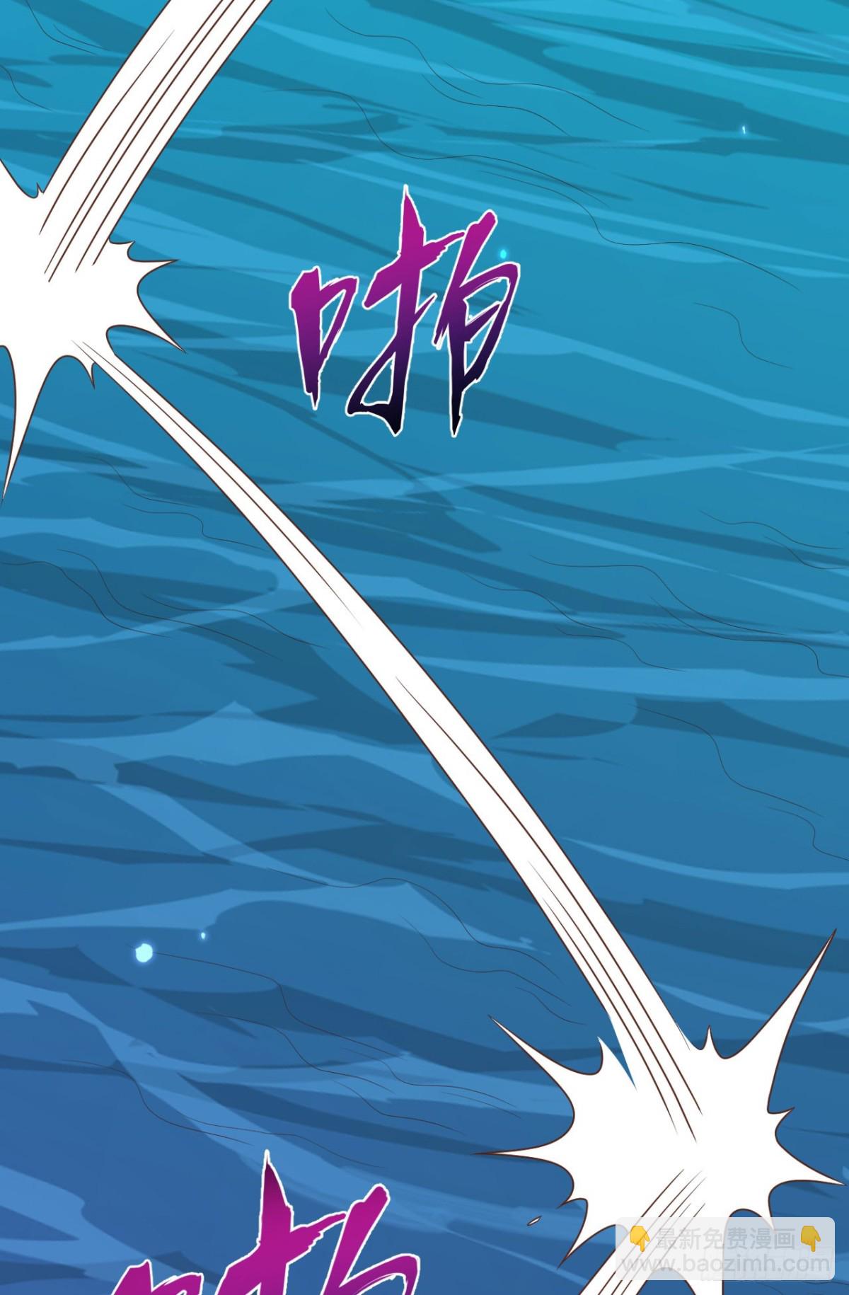 從今天開始當城主 - 483 一血(1/2) - 2