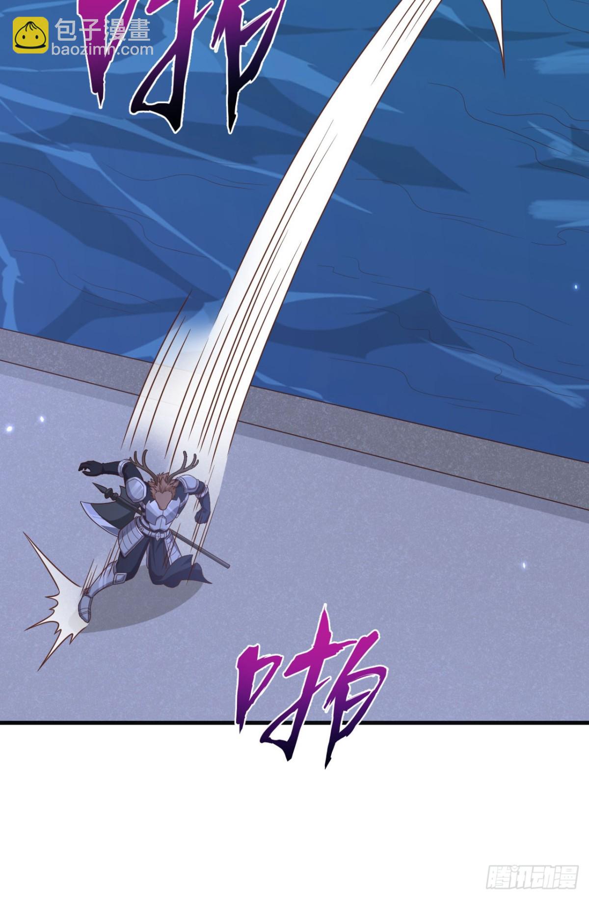 從今天開始當城主 - 483 一血(1/2) - 3