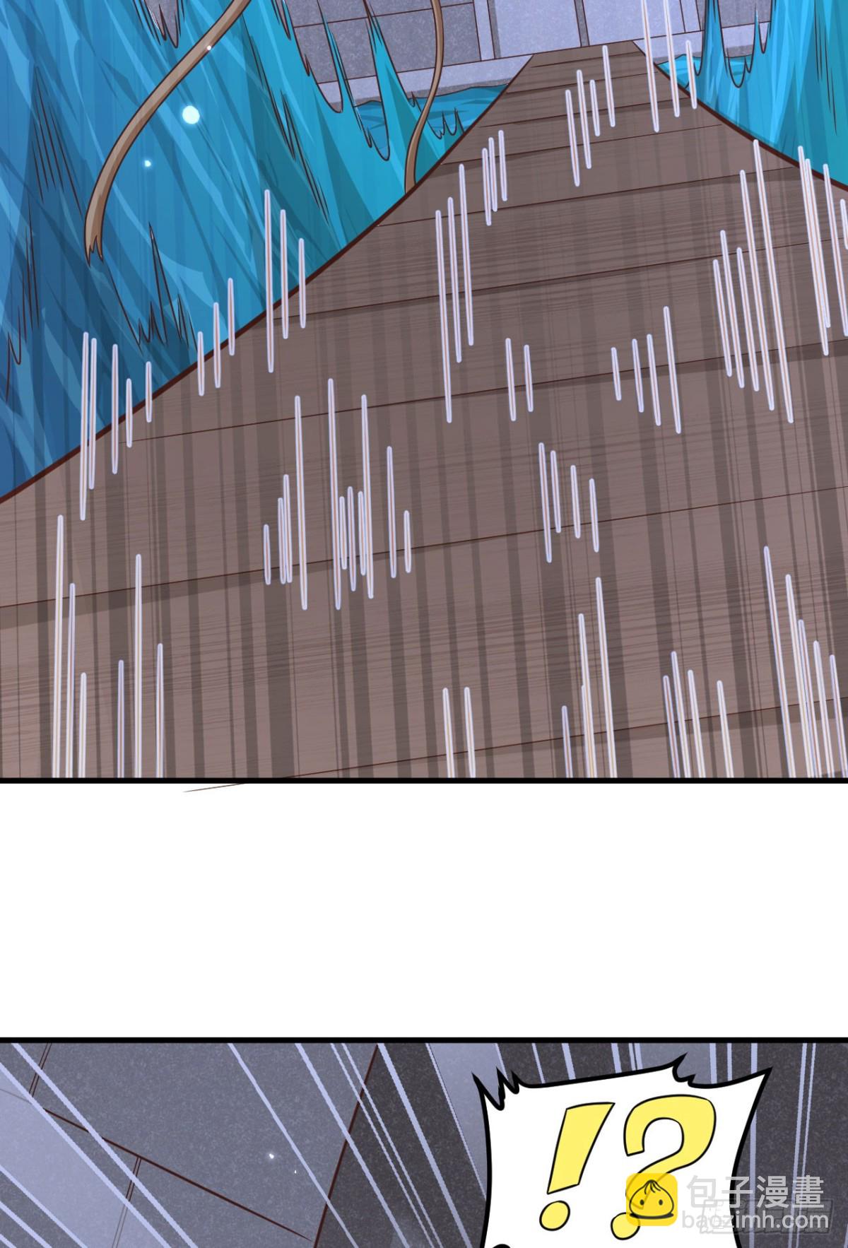 從今天開始當城主 - 483 一血(1/2) - 2