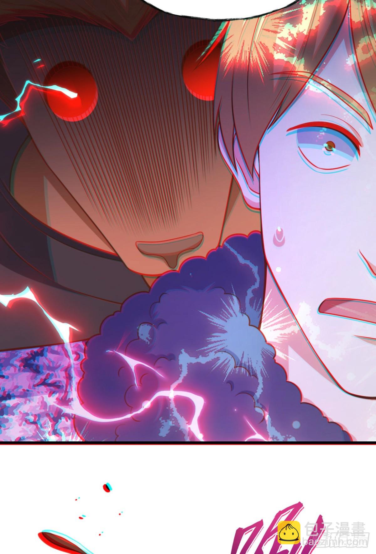 從今天開始當城主 - 483 一血(1/2) - 4