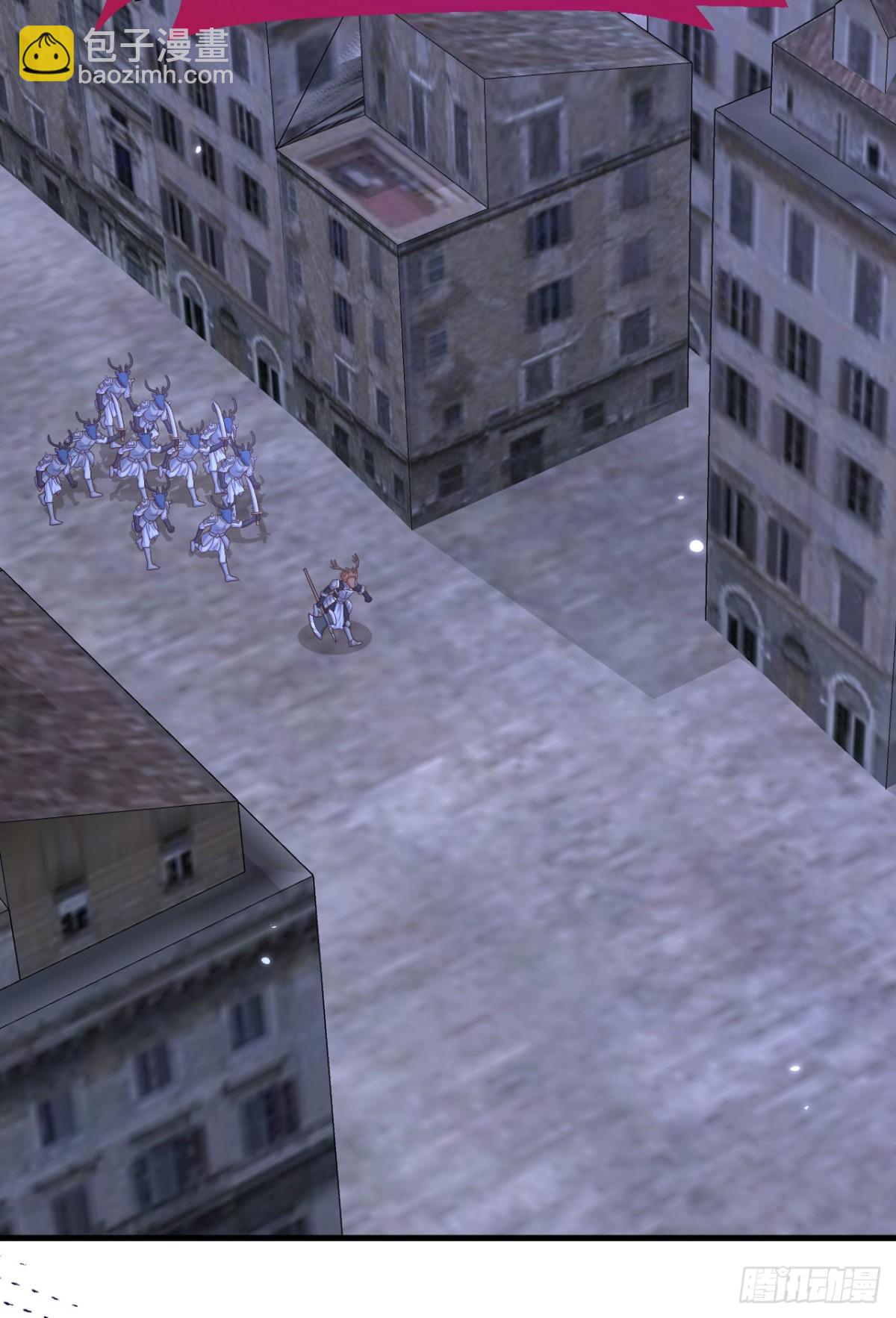 從今天開始當城主 - 483 一血(1/2) - 1