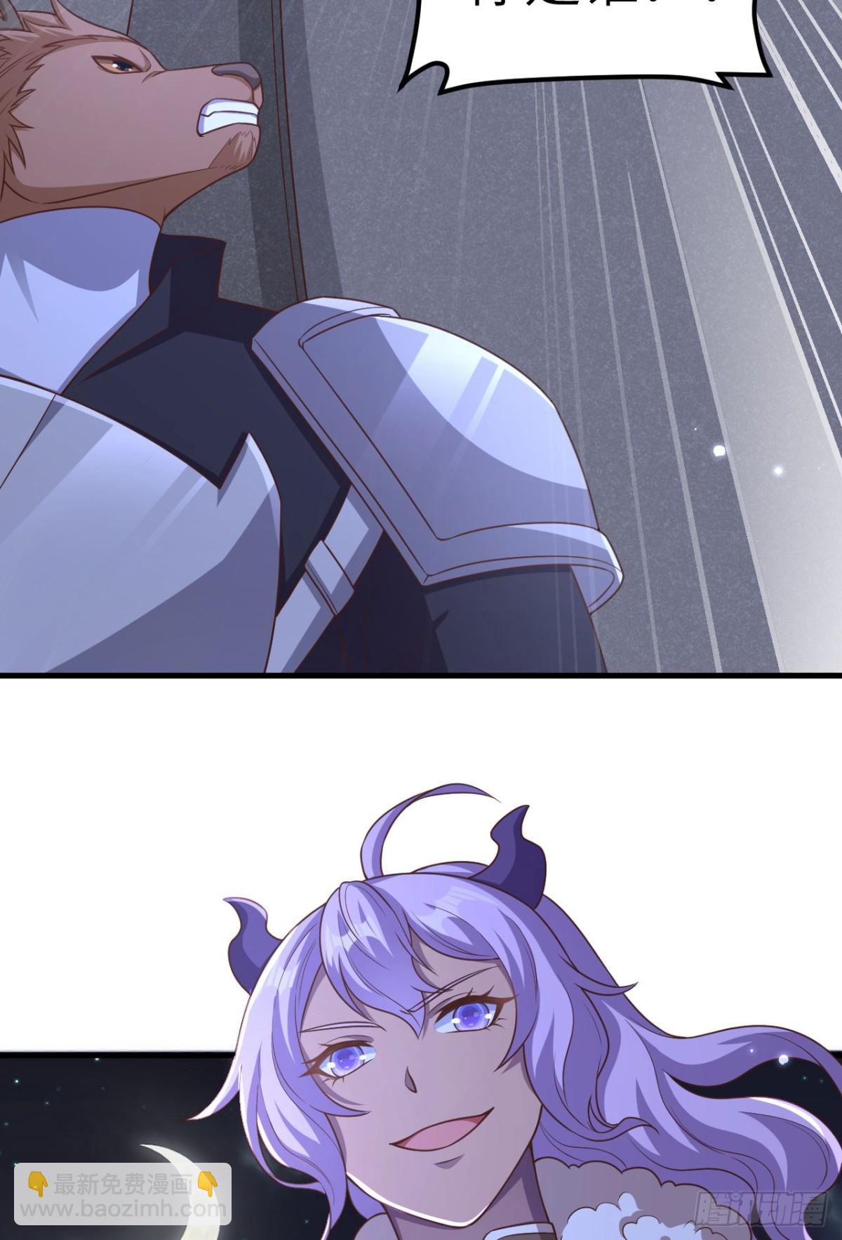 從今天開始當城主 - 483 一血(1/2) - 8