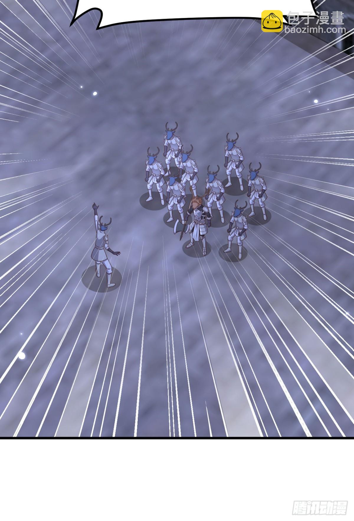 從今天開始當城主 - 483 一血(1/2) - 1