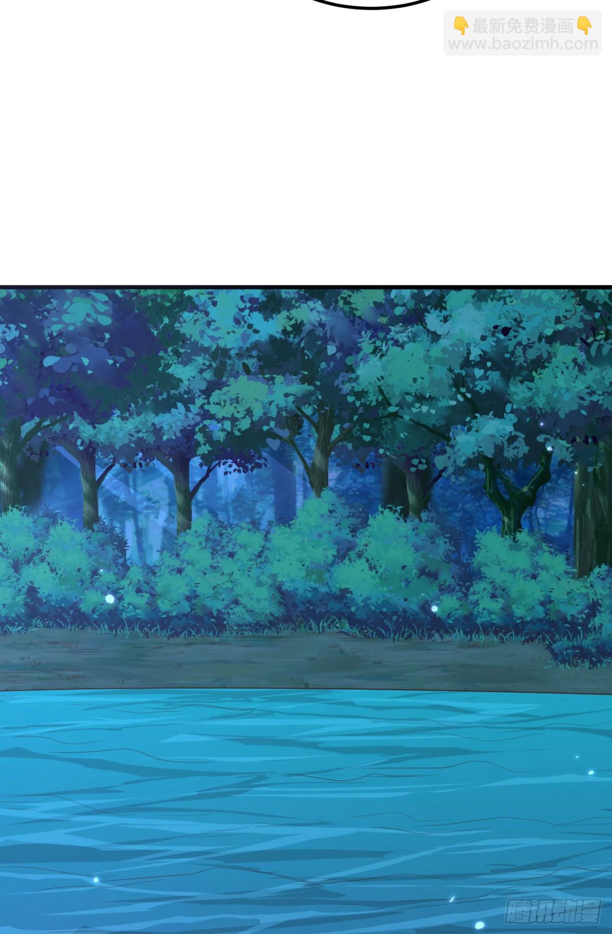 從今天開始當城主 - 483 一血(1/2) - 5