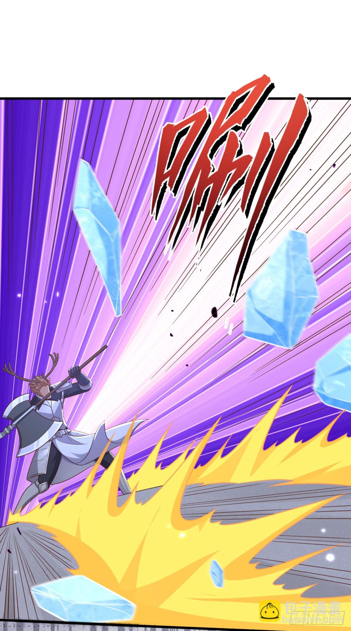 從今天開始當城主 - 483 一血(2/2) - 2